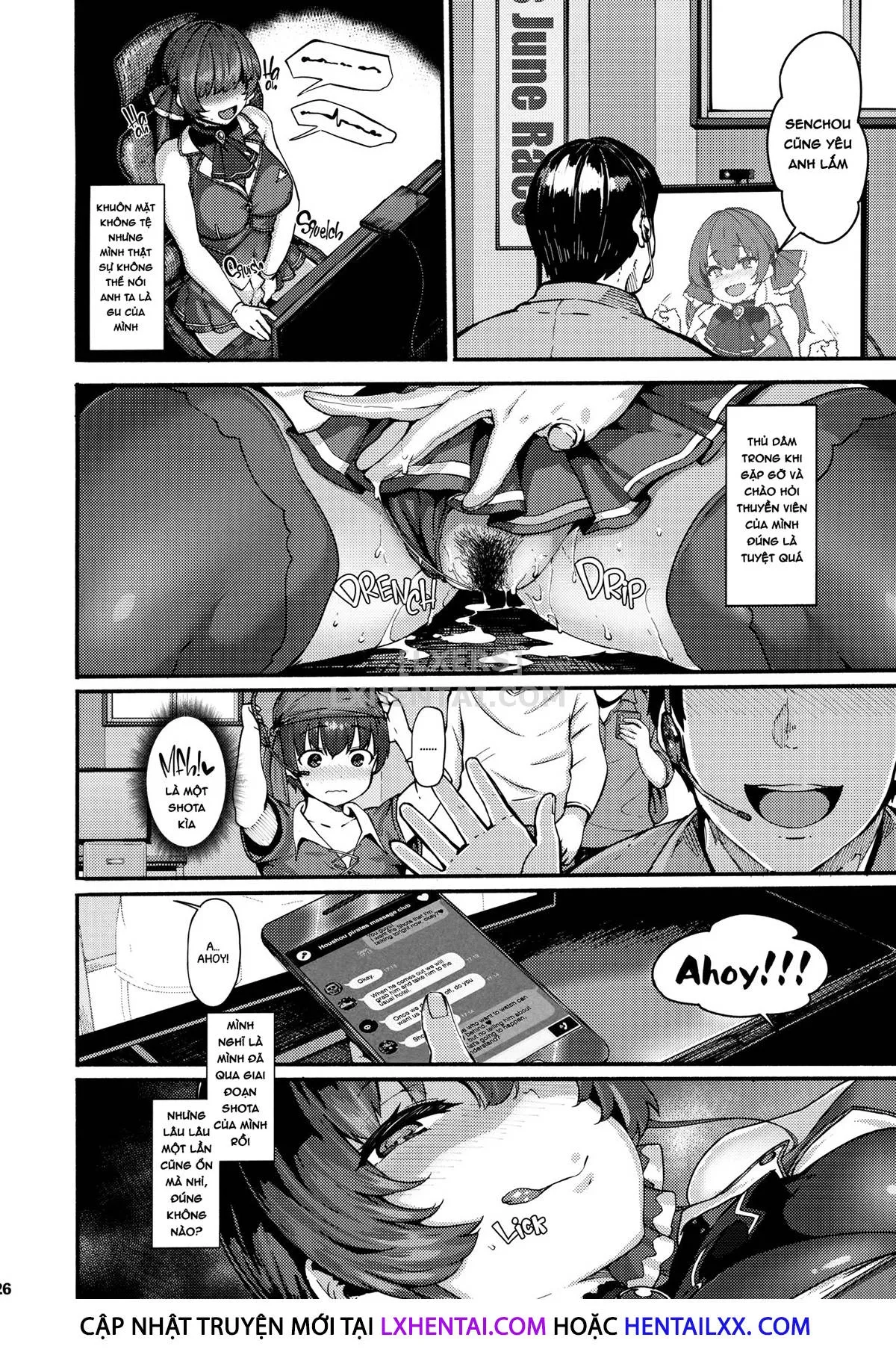 HentaiVN.net - Ảnh 27 - You Guys~! Do You Wanna Have Offline Sex With Senchou? [Kimi-tachii Senchou to Off-pako Shitain desu kaa] - Chap 1