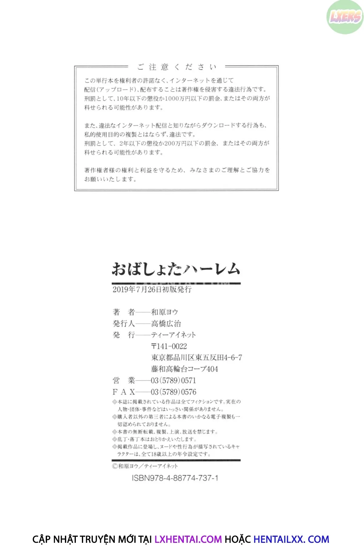 HentaiVN.net - Ảnh 26 - Oba-Shota Harem - Chap 5