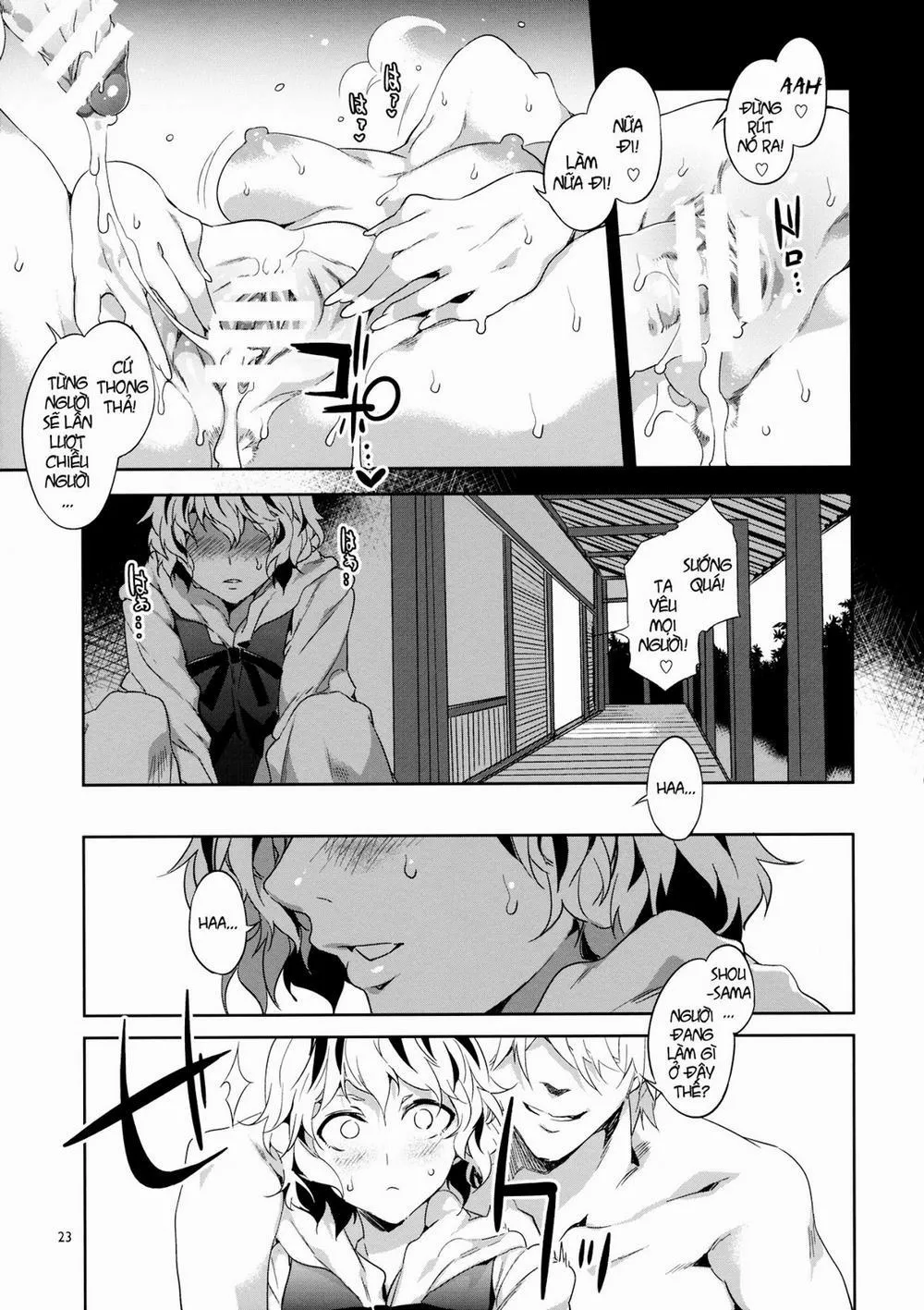 HentaiVN.net - Ảnh 21 - Benevolent Saint (Touhou) - Chap 1