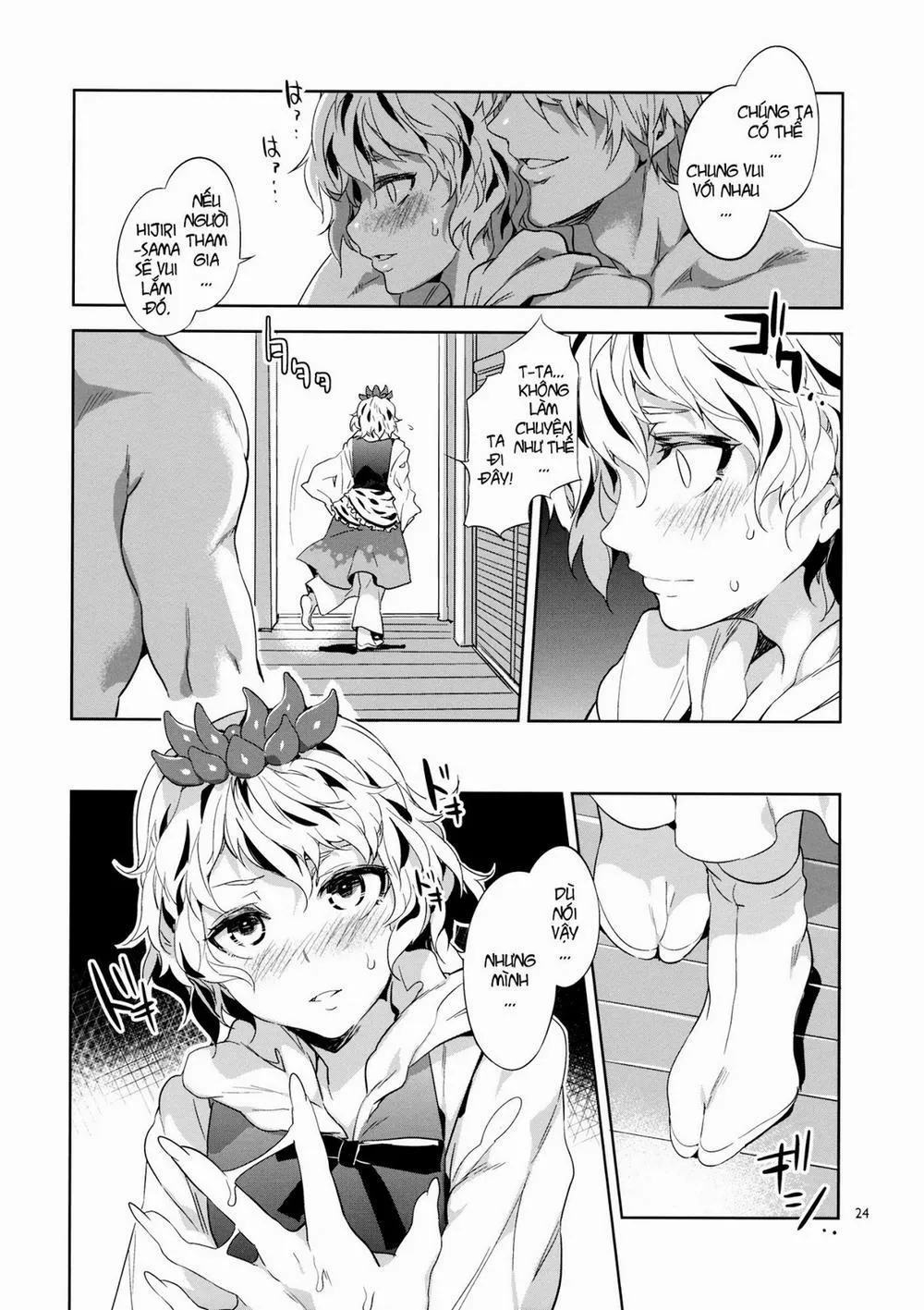 HentaiVN.net - Ảnh 22 - Benevolent Saint (Touhou) - Chap 1