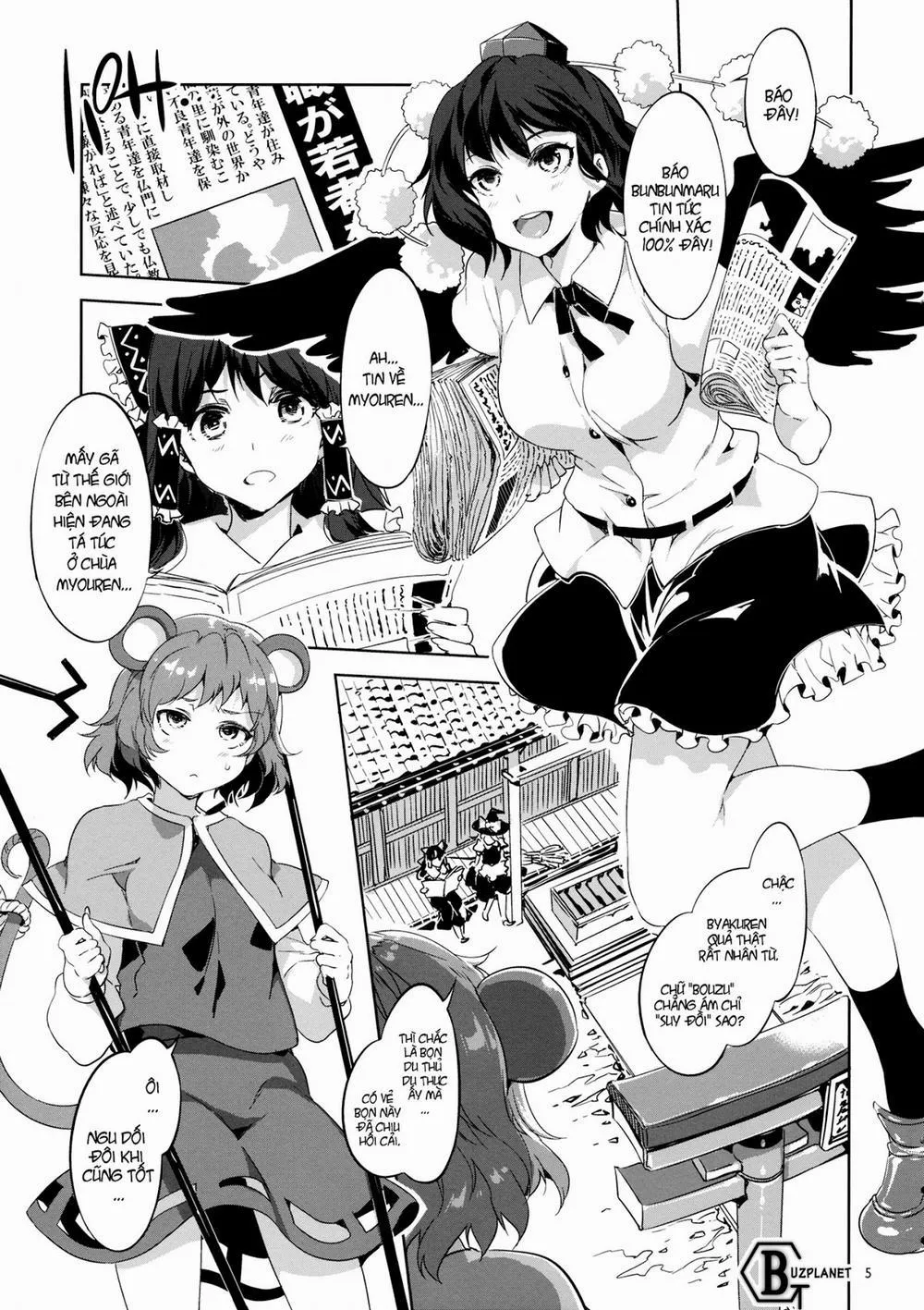 HentaiVN.net - Ảnh 3 - Benevolent Saint (Touhou) - Chap 1