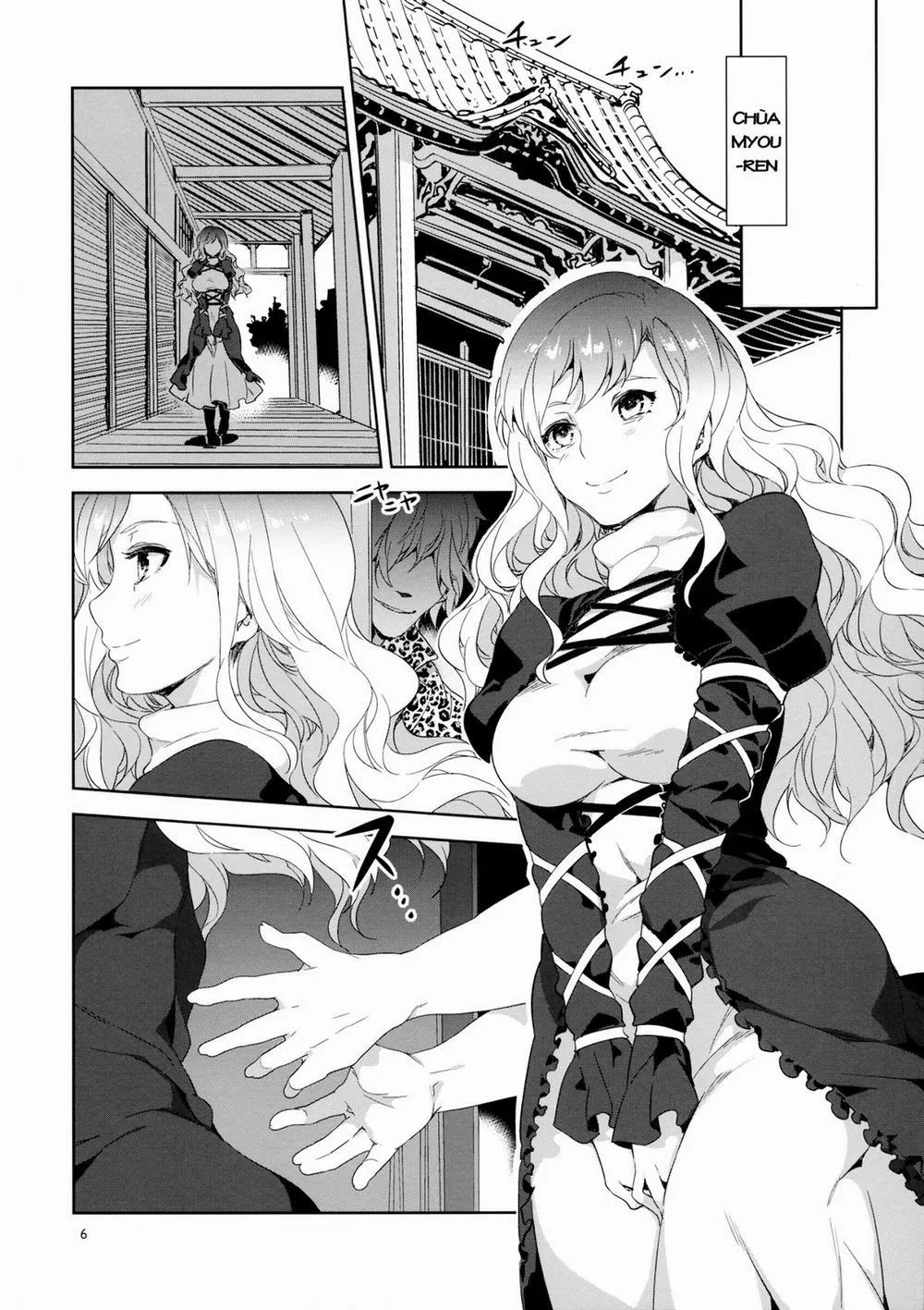 HentaiVN.net - Ảnh 4 - Benevolent Saint (Touhou) - Chap 1