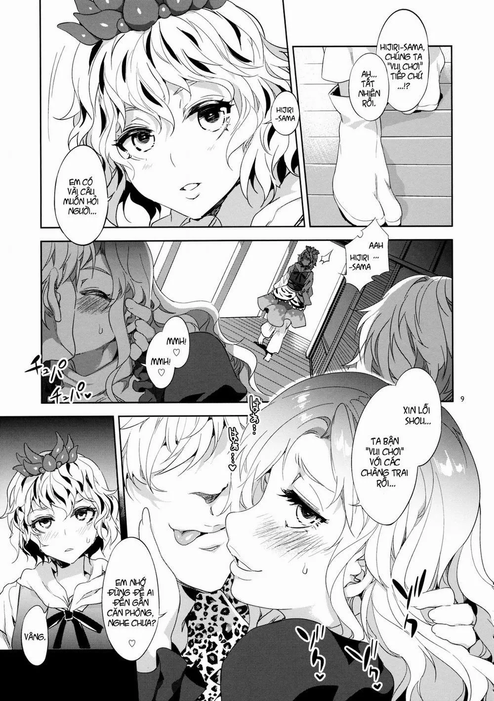 HentaiVN.net - Ảnh 7 - Benevolent Saint (Touhou) - Chap 1
