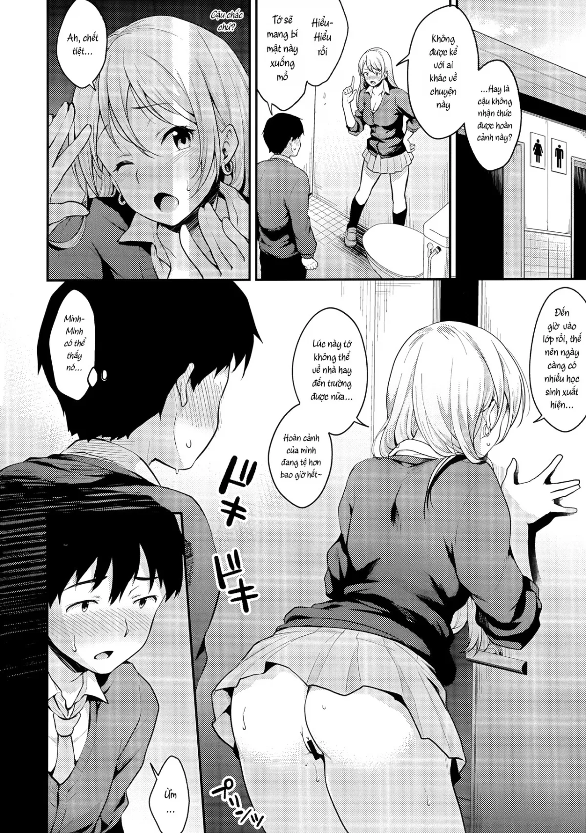 HentaiVN.net - Ảnh 13 - Onizuka-san Forgot Her Panties [Onizuka-san Forgot Her Panties] - Chap 1