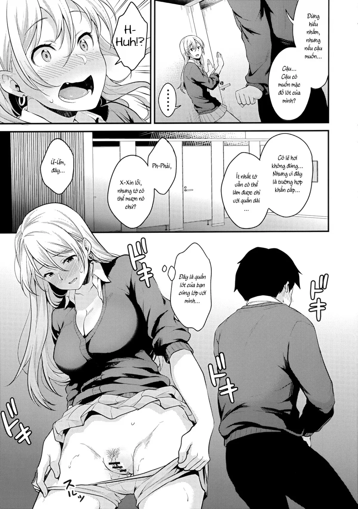 HentaiVN.net - Ảnh 14 - Onizuka-san Forgot Her Panties [Onizuka-san Forgot Her Panties] - Chap 1