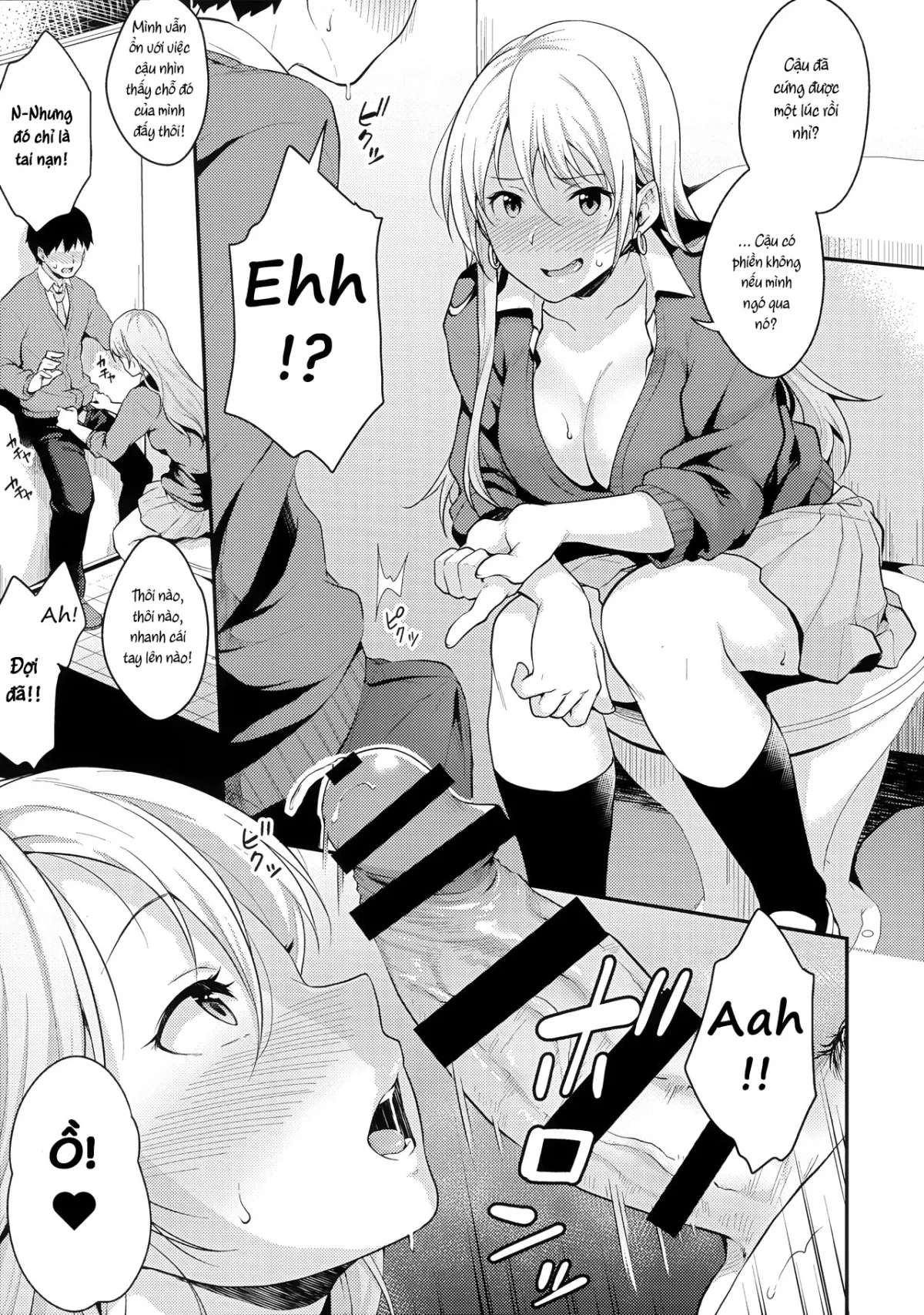 HentaiVN.net - Ảnh 16 - Onizuka-san Forgot Her Panties [Onizuka-san Forgot Her Panties] - Chap 1