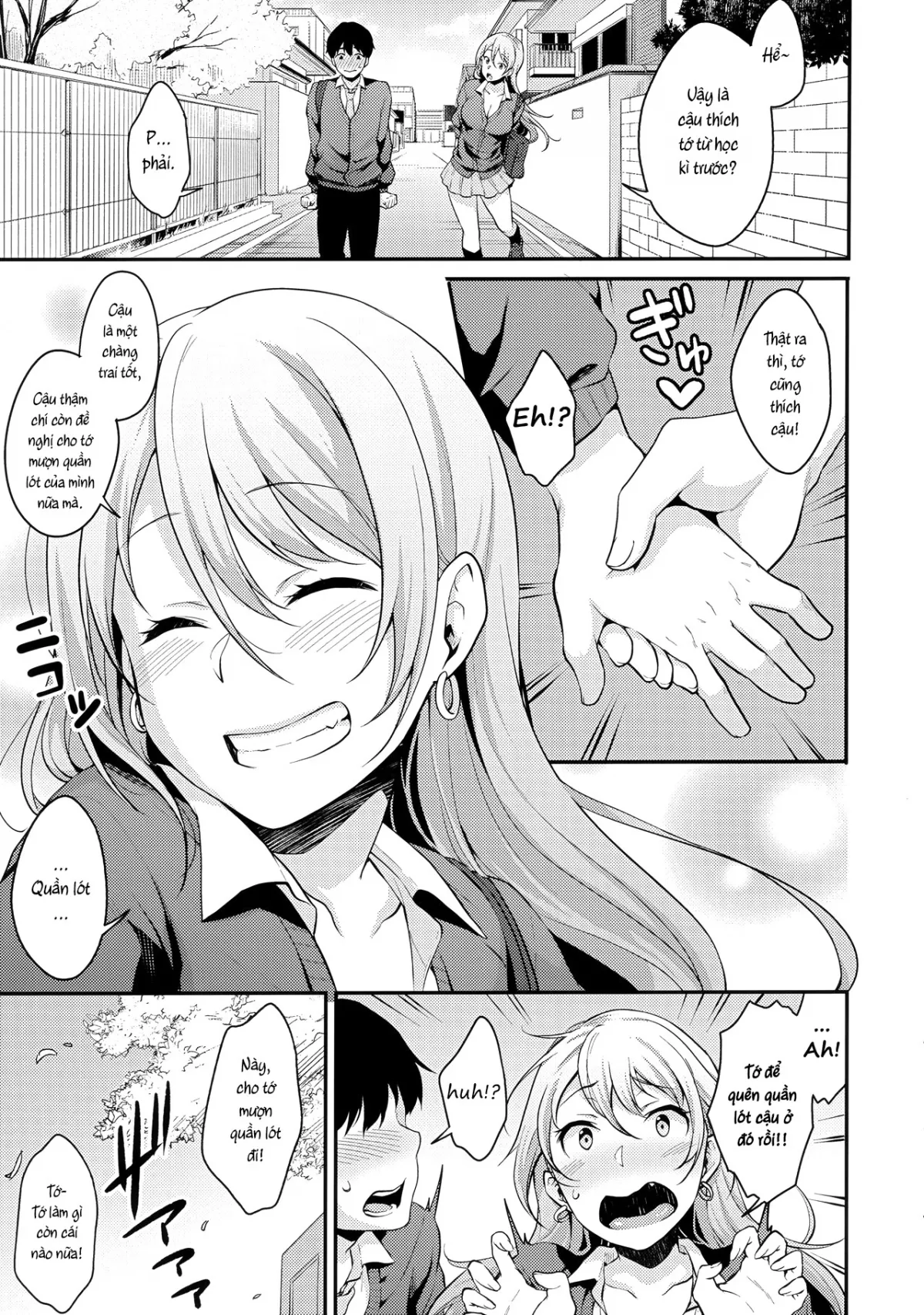 HentaiVN.net - Ảnh 28 - Onizuka-san Forgot Her Panties [Onizuka-san Forgot Her Panties] - Chap 1