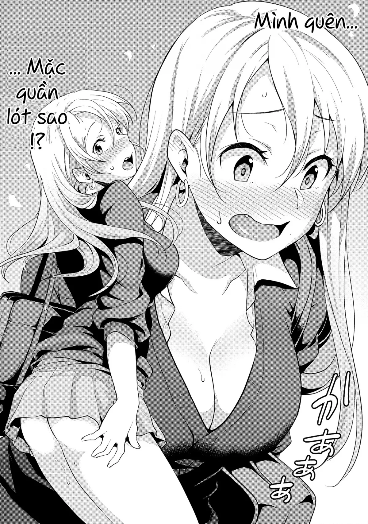 HentaiVN.net - Ảnh 5 - Onizuka-san Forgot Her Panties [Onizuka-san Forgot Her Panties] - Chap 1