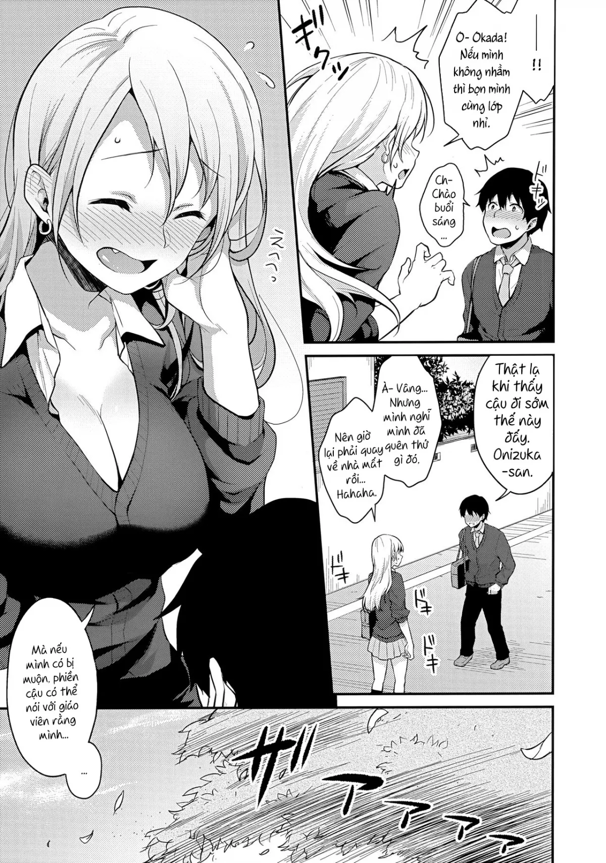 HentaiVN.net - Ảnh 8 - Onizuka-san Forgot Her Panties [Onizuka-san Forgot Her Panties] - Chap 1