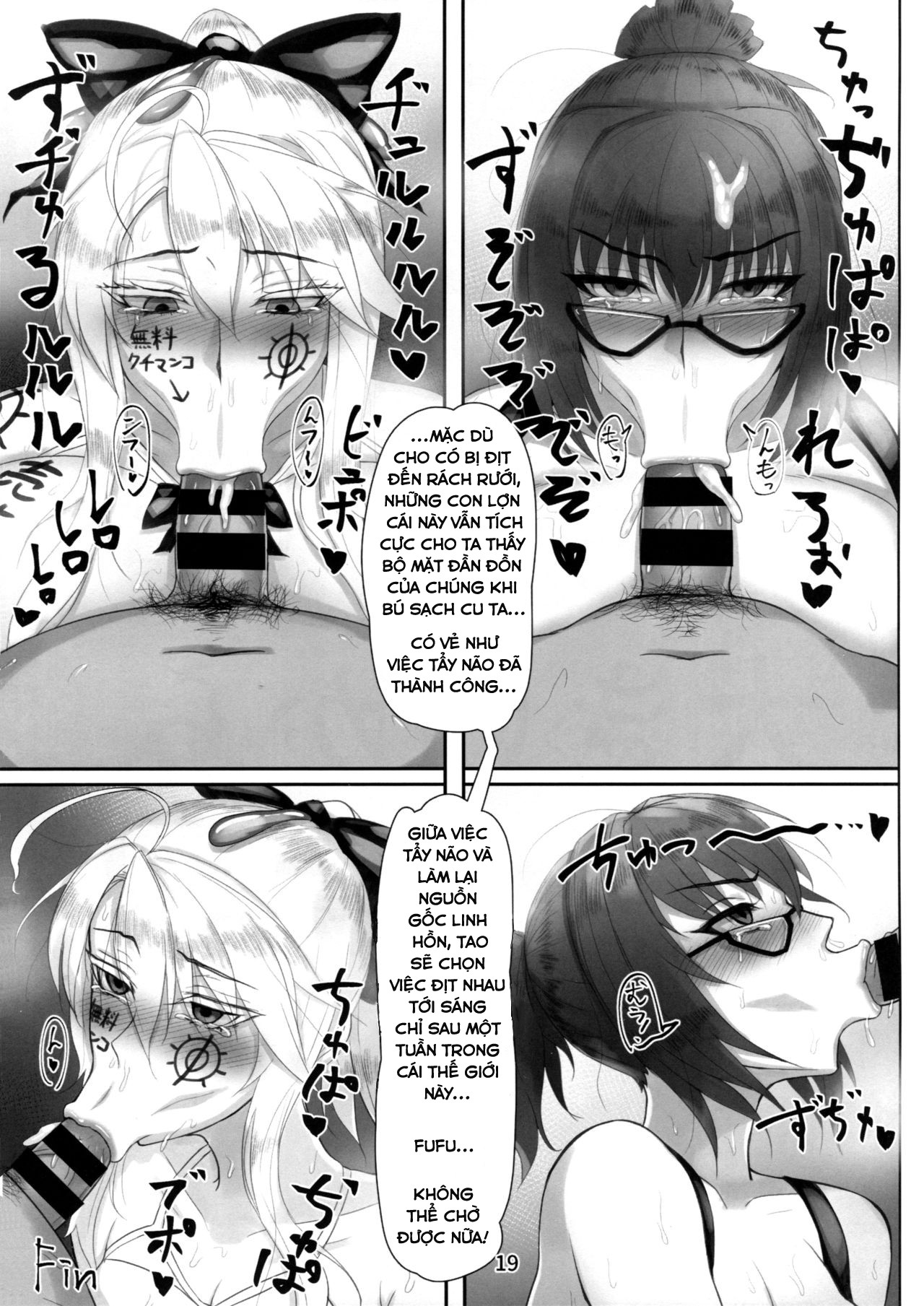 HentaiVN.net - Ảnh 18 - Nhà tù lạ kỳ ( Fate Grand Order) [Kangoku Tokuiten | Prison Singularity] - Chap 1