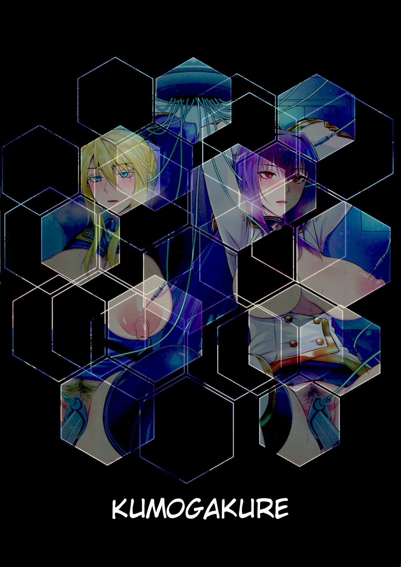 HentaiVN.net - Ảnh 19 - Nhà tù lạ kỳ ( Fate Grand Order) [Kangoku Tokuiten | Prison Singularity] - Chap 1