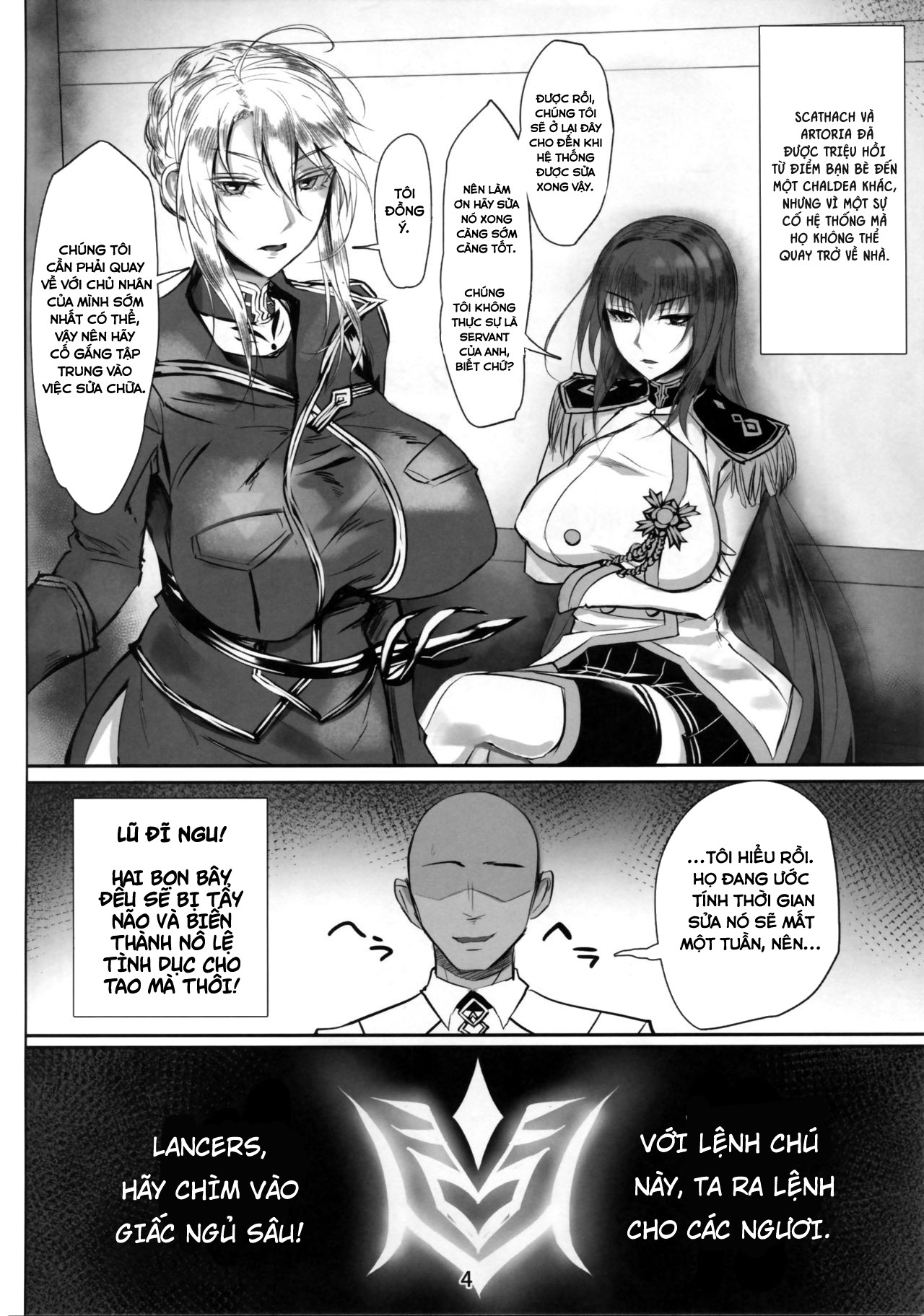 HentaiVN.net - Ảnh 3 - Nhà tù lạ kỳ ( Fate Grand Order) [Kangoku Tokuiten | Prison Singularity] - Chap 1