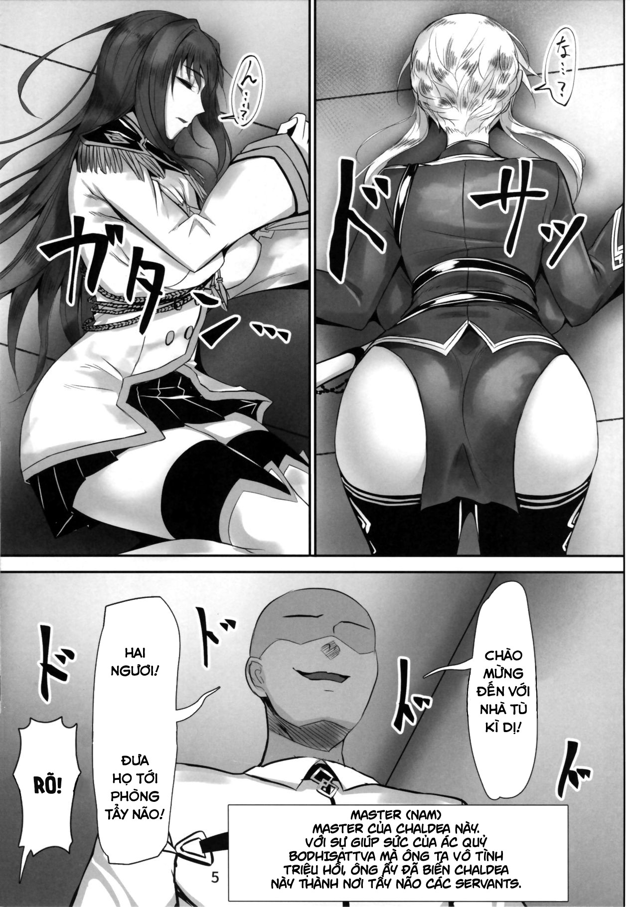 HentaiVN.net - Ảnh 4 - Nhà tù lạ kỳ ( Fate Grand Order) [Kangoku Tokuiten | Prison Singularity] - Chap 1
