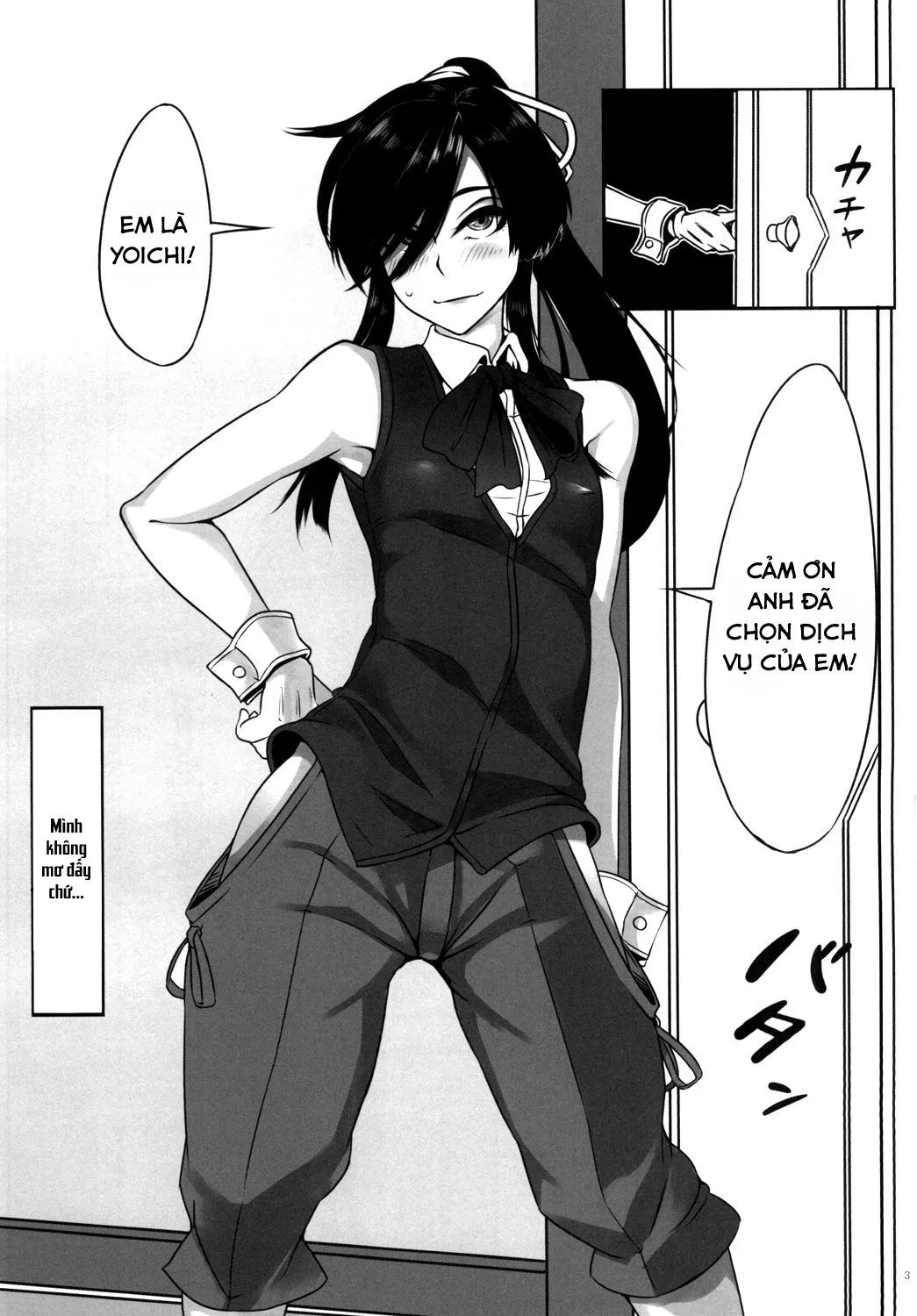 HentaiVN.net - Ảnh 5 - Otokonoko Health Azuchijou e Youkoso (Drifters) - Chap 1