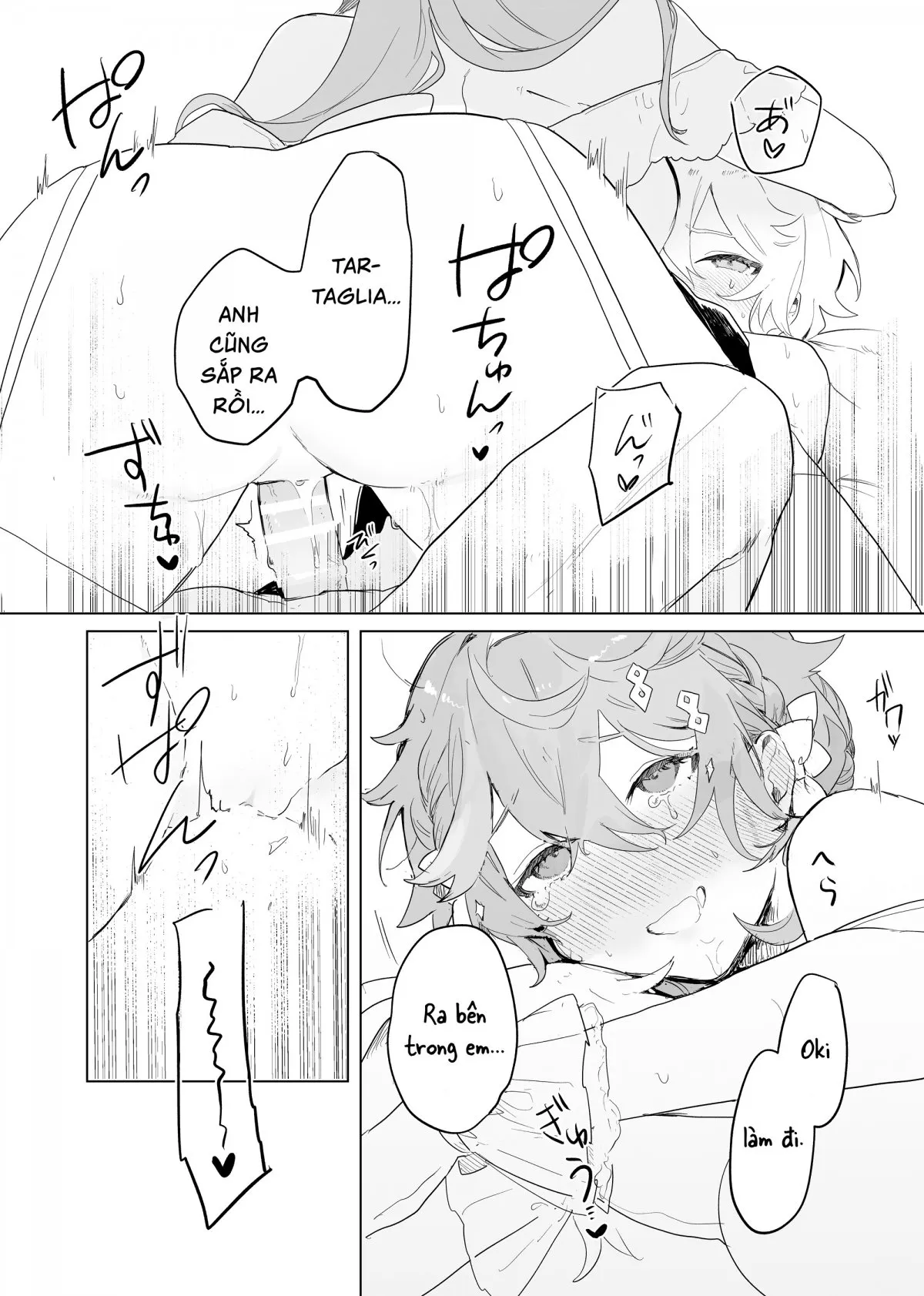 HentaiVN.net - Ảnh 17 - Cuộc gặp của Aether với những đoá hồng chân dài [Sora-kun ga Ashinaga Oneechan-tachi to Ichaicha Suru Hon] - Chap 1