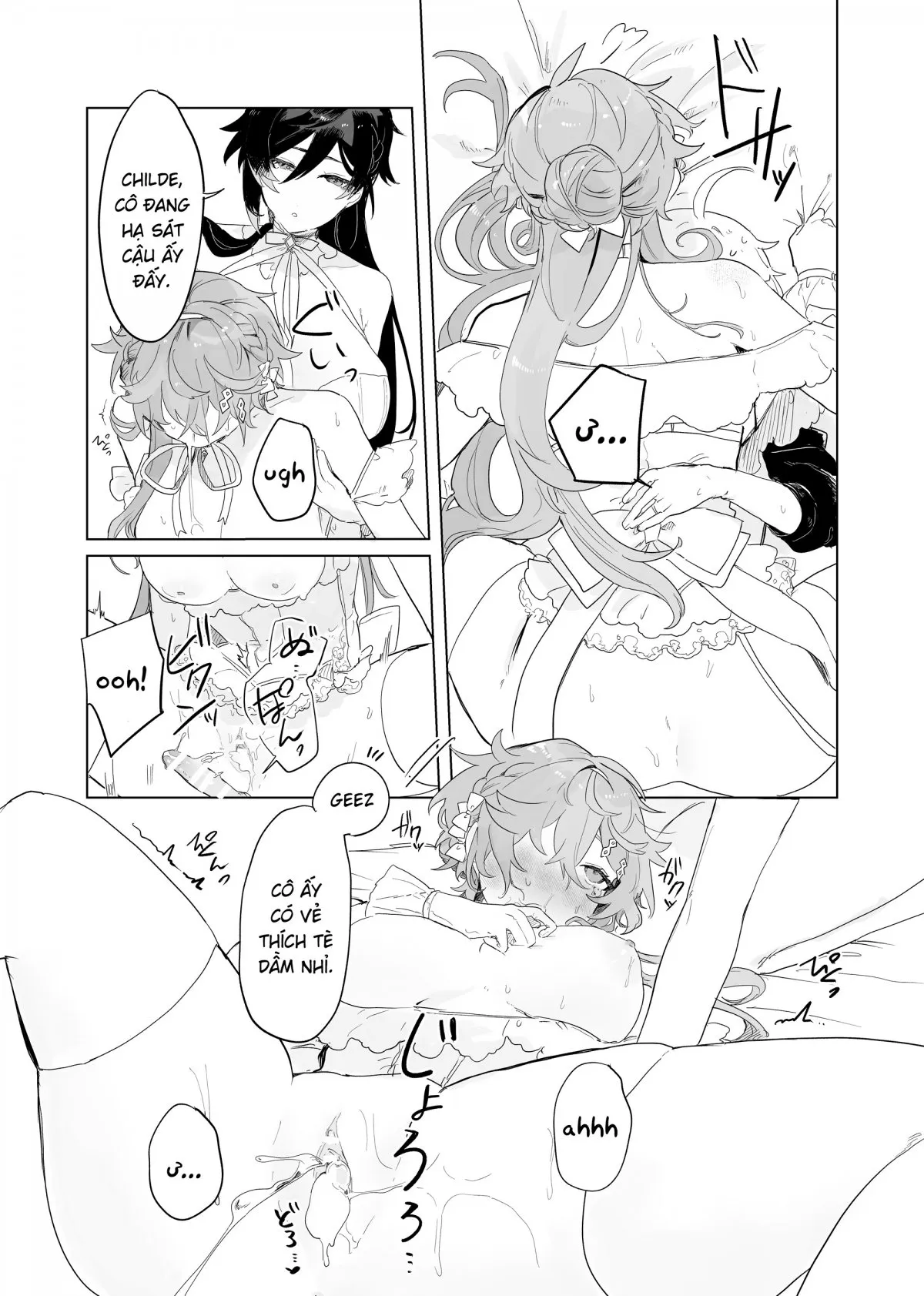HentaiVN.net - Ảnh 19 - Cuộc gặp của Aether với những đoá hồng chân dài [Sora-kun ga Ashinaga Oneechan-tachi to Ichaicha Suru Hon] - Chap 1