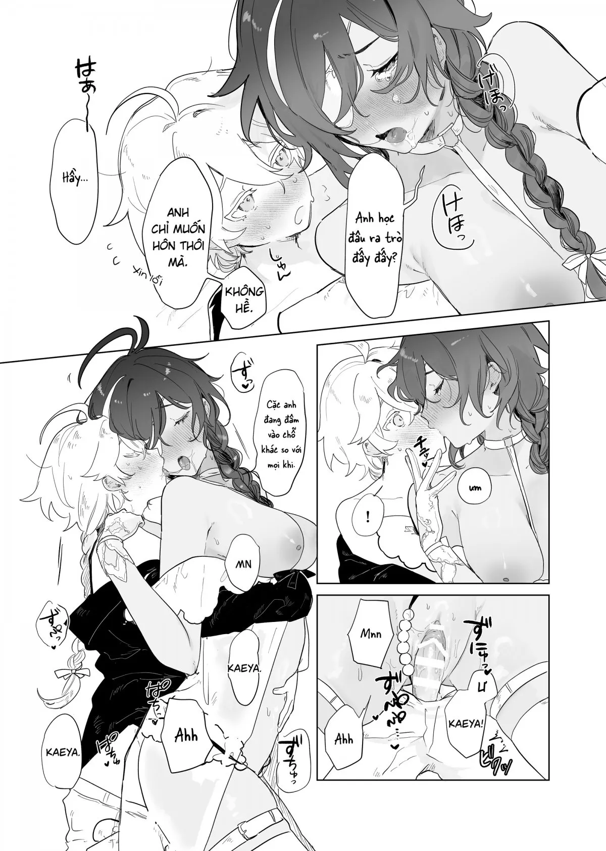 HentaiVN.net - Ảnh 31 - Cuộc gặp của Aether với những đoá hồng chân dài [Sora-kun ga Ashinaga Oneechan-tachi to Ichaicha Suru Hon] - Chap 1