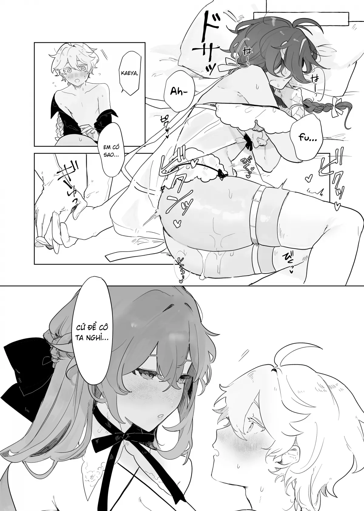 HentaiVN.net - Ảnh 34 - Cuộc gặp của Aether với những đoá hồng chân dài [Sora-kun ga Ashinaga Oneechan-tachi to Ichaicha Suru Hon] - Chap 1
