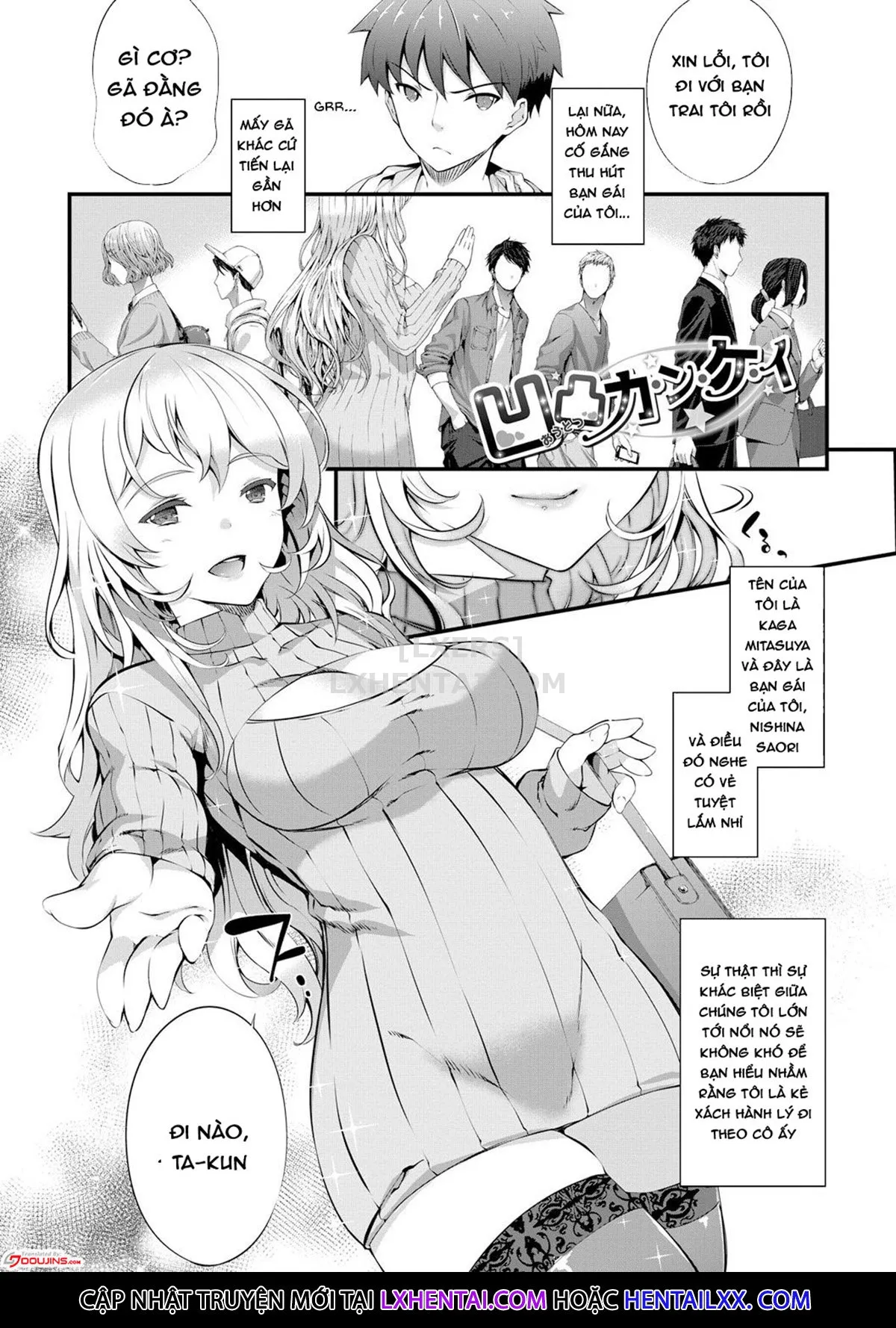 HentaiVN.net - Ảnh 4 - Kimisen - Chap 4