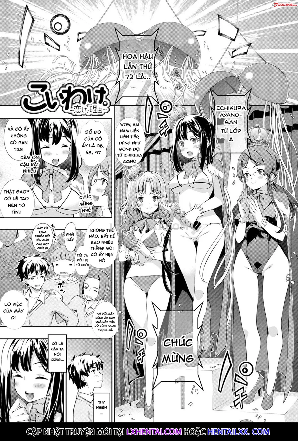 HentaiVN.net - Ảnh 4 - Kimisen - Chap 9