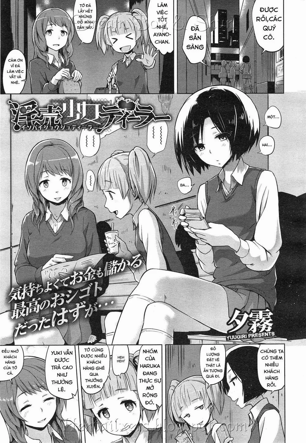 HentaiVN.net - Ảnh 1 - Inbai Shoujo Dealer - Chap 1