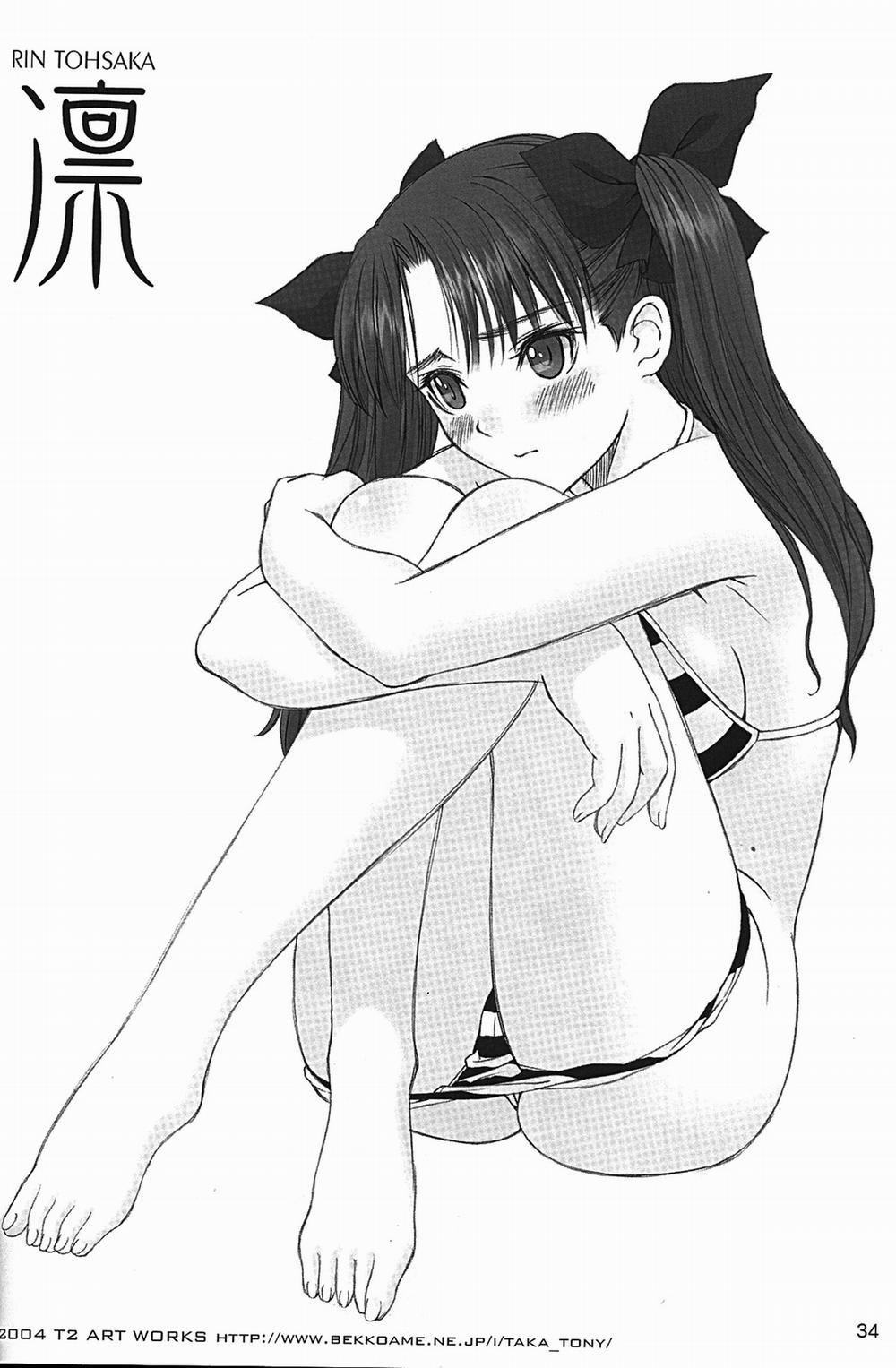 HentaiVN.net - Ảnh 21 - Caladbolg, Mơ Thêm Chút Nữa (Fate/stay night) [カラドボルグもっと夢の続き (Fate／stay night), Caladbolg Motto Yume no Tsuzuki (Fate/stay night)] - Chap 2