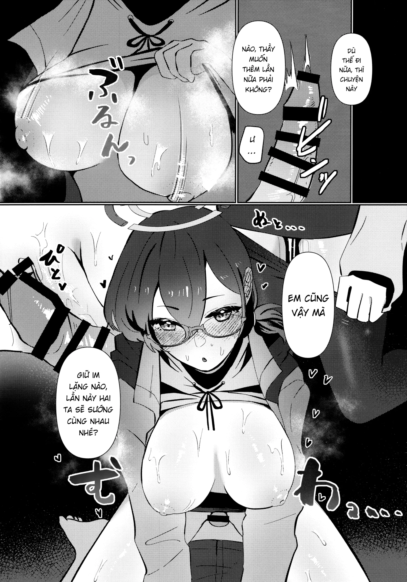 HentaiVN.net - Ảnh 12 - Hack giữa nửa đêm - Chap 1