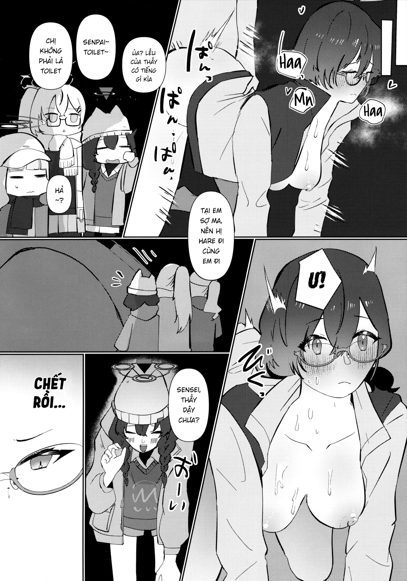 HentaiVN.net - Ảnh 14 - Hack giữa nửa đêm - Chap 1