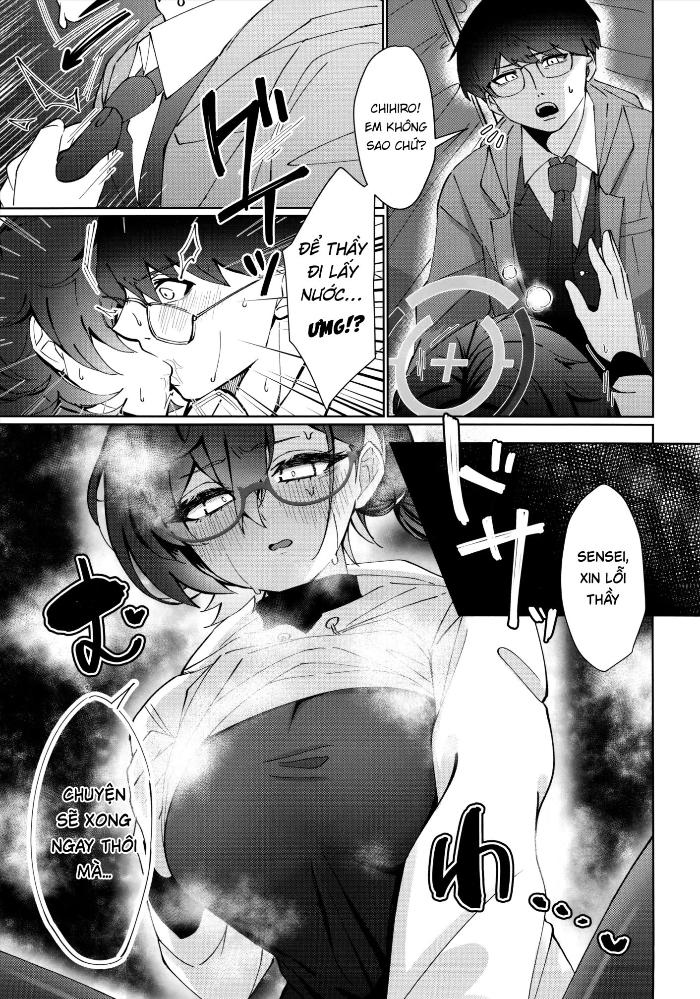 HentaiVN.net - Ảnh 21 - Hack giữa nửa đêm - Chap 1