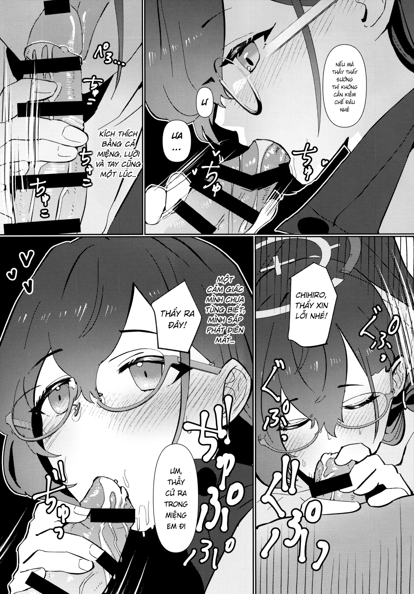 HentaiVN.net - Ảnh 10 - Hack giữa nửa đêm - Chap 1