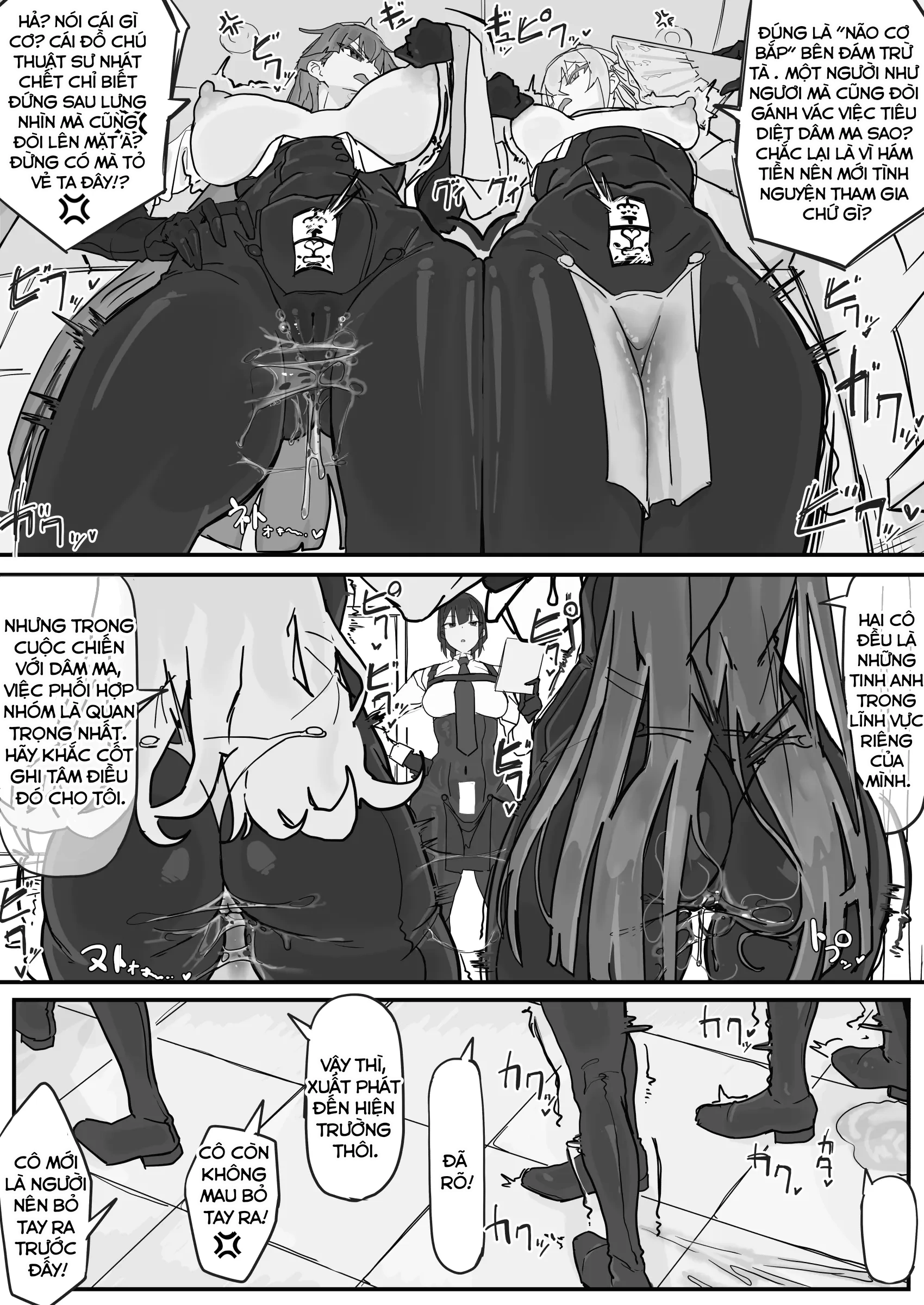 HentaiVN.net - Ảnh 8 - Taiinmasen Ni Oite Kankaku Shadan Fuda Wa Hissu No Taisaku Desu - Chap 1