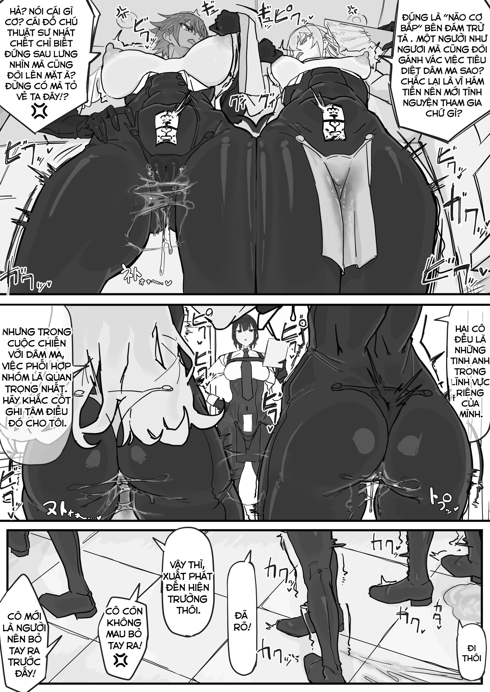 HentaiVN.net - Ảnh 8 - Taiinmasen Ni Oite Kankaku Shadan Fuda Wa Hissu No Taisaku Desu - Chap 2
