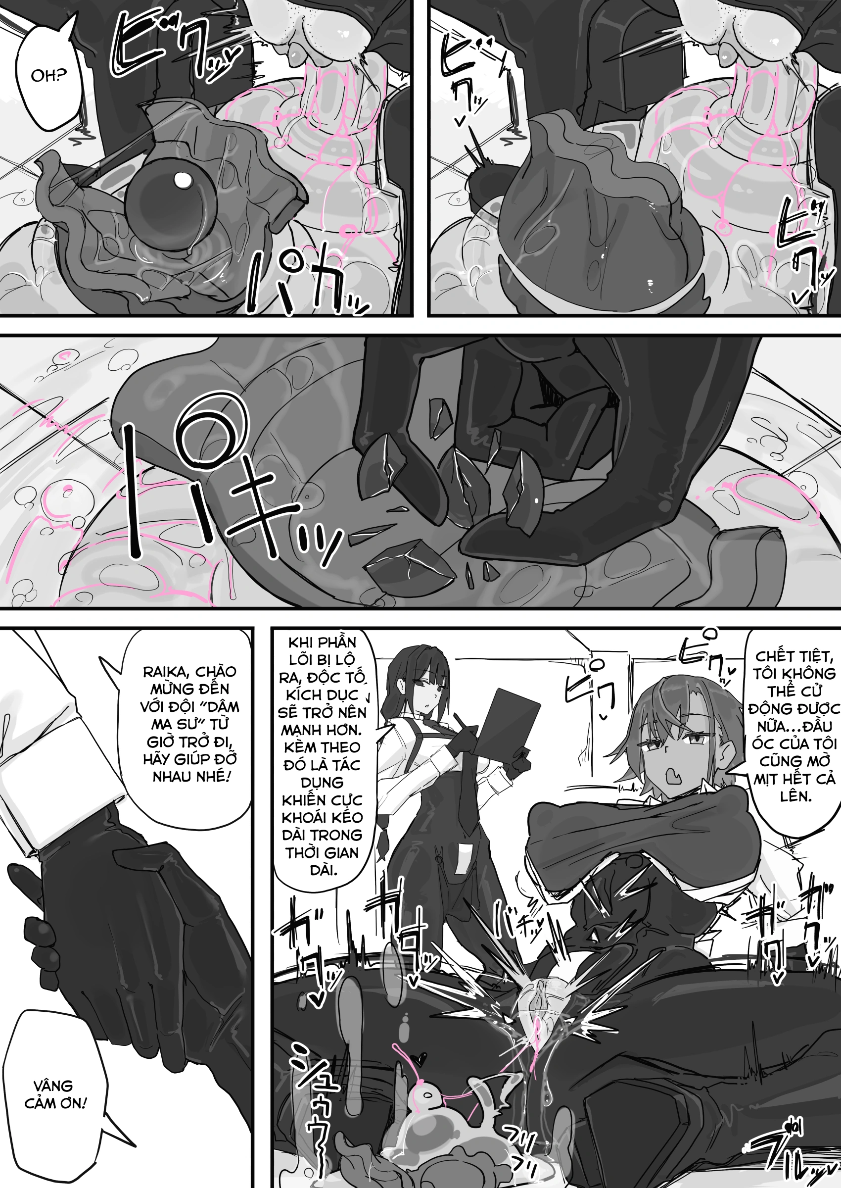 HentaiVN.net - Ảnh 14 - Taiinmasen Ni Oite Kankaku Shadan Fuda Wa Hissu No Taisaku Desu - Chap 3