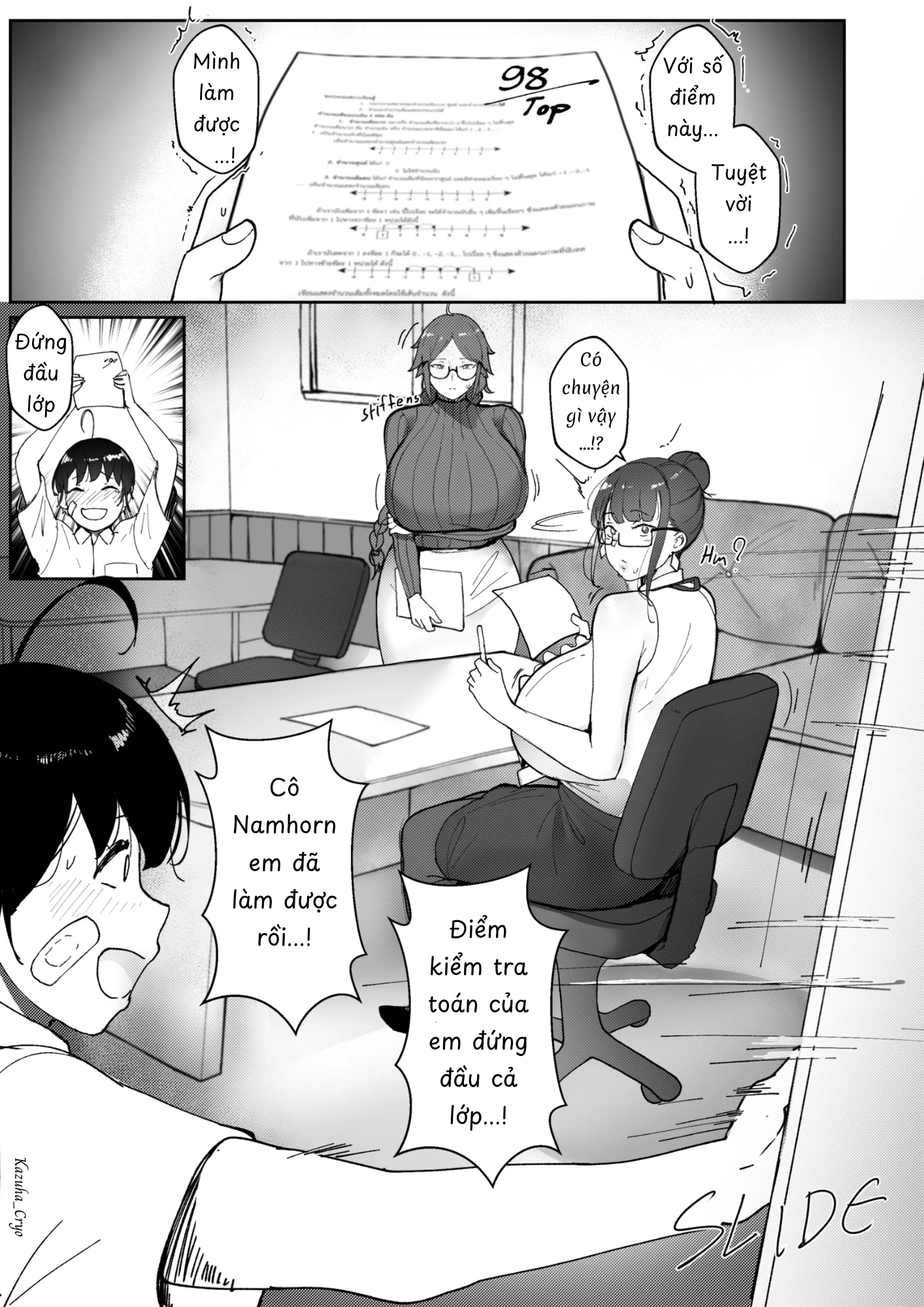 HentaiVN.net - Ảnh 20 - Good Teachers - Phần 2: Giáo viên toán Namhorm