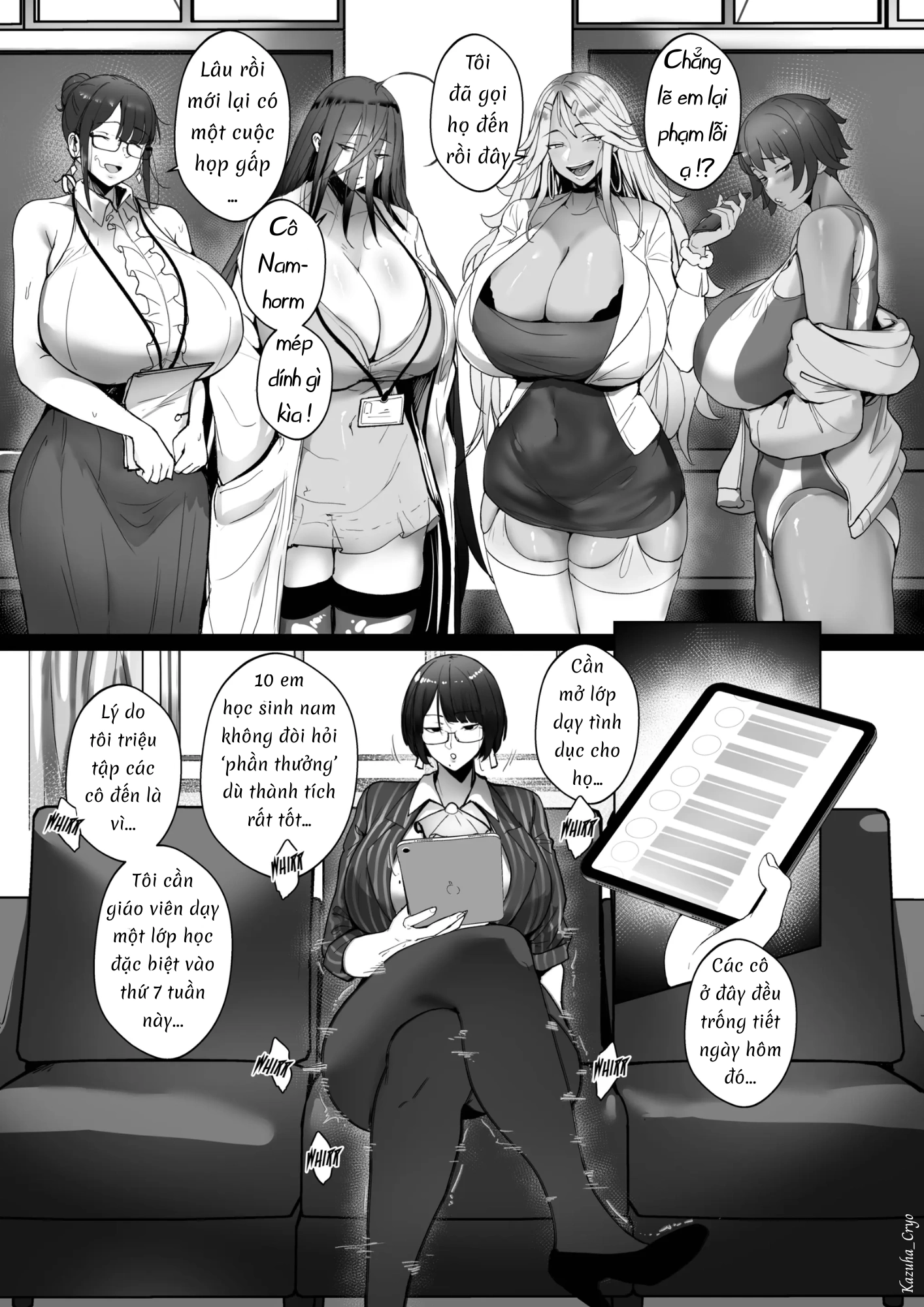 HentaiVN.net - Ảnh 14 - Good Teachers - Phần đặc biệt: Lớp học tình dục