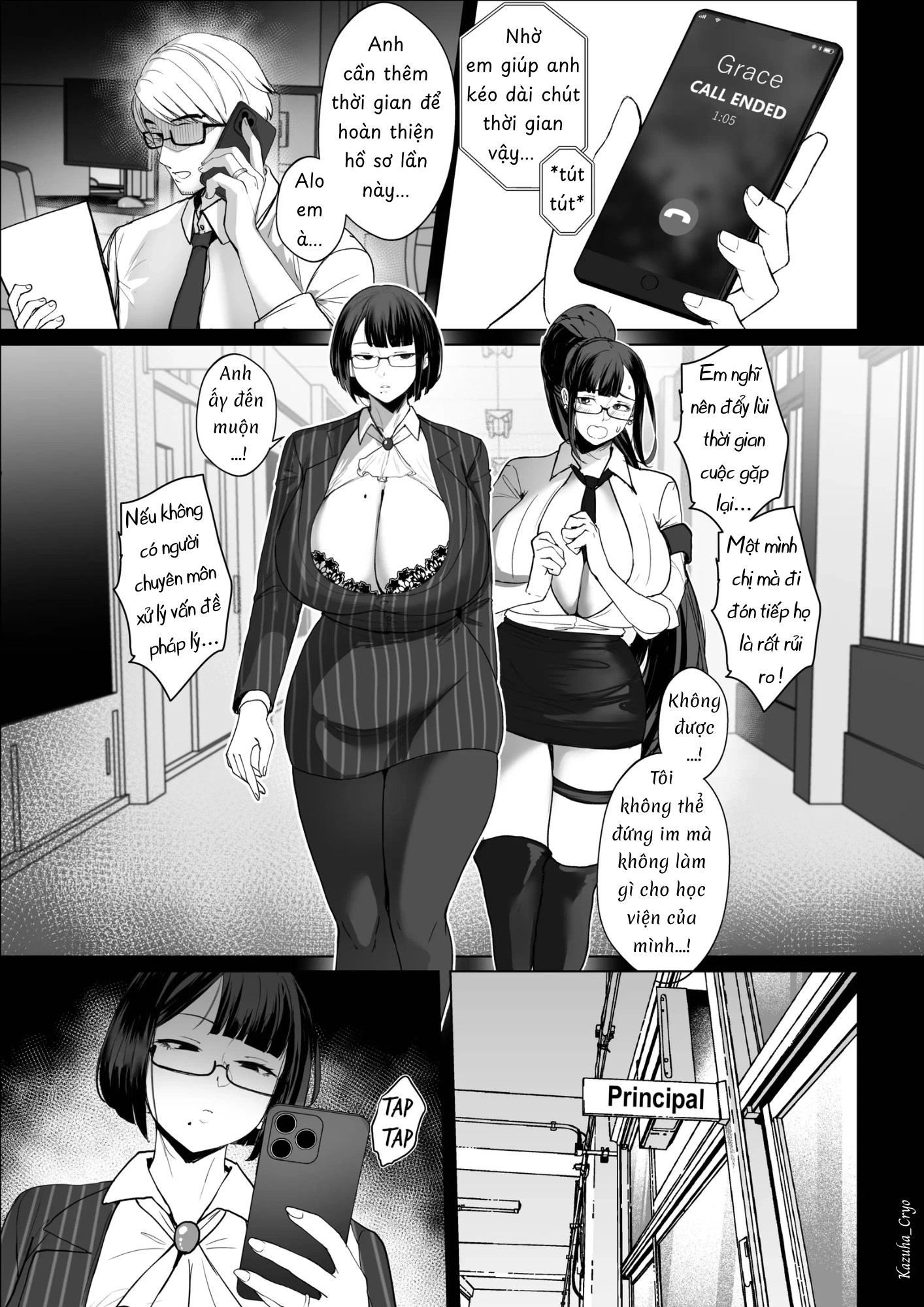 HentaiVN.net - Ảnh 5 - Good Teachers - Phần 4: Hiệu trưởng Grace