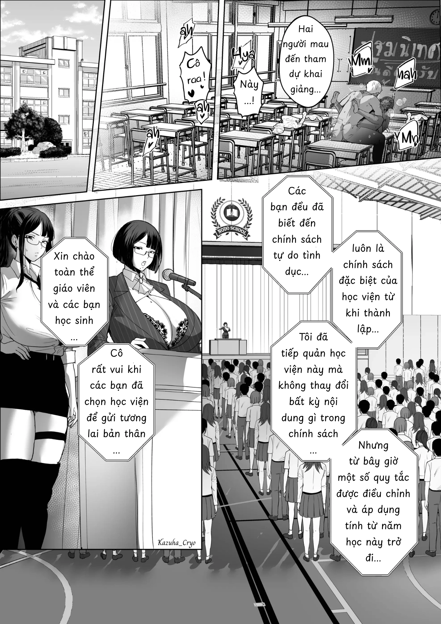 HentaiVN.net - Ảnh 55 - Good Teachers - Phần 4: Hiệu trưởng Grace