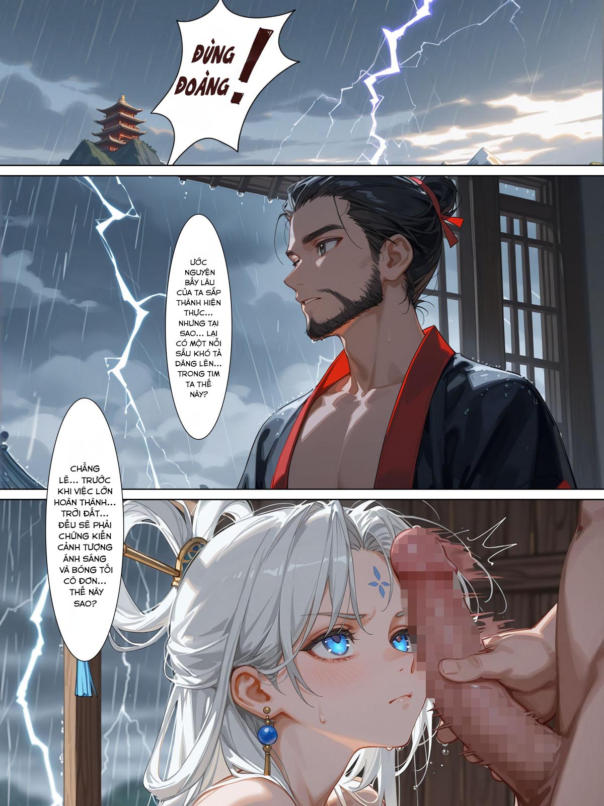 HentaiVN.net - Ảnh 14 - [R-18]雪山素女·醒梦篇 - Chap 1