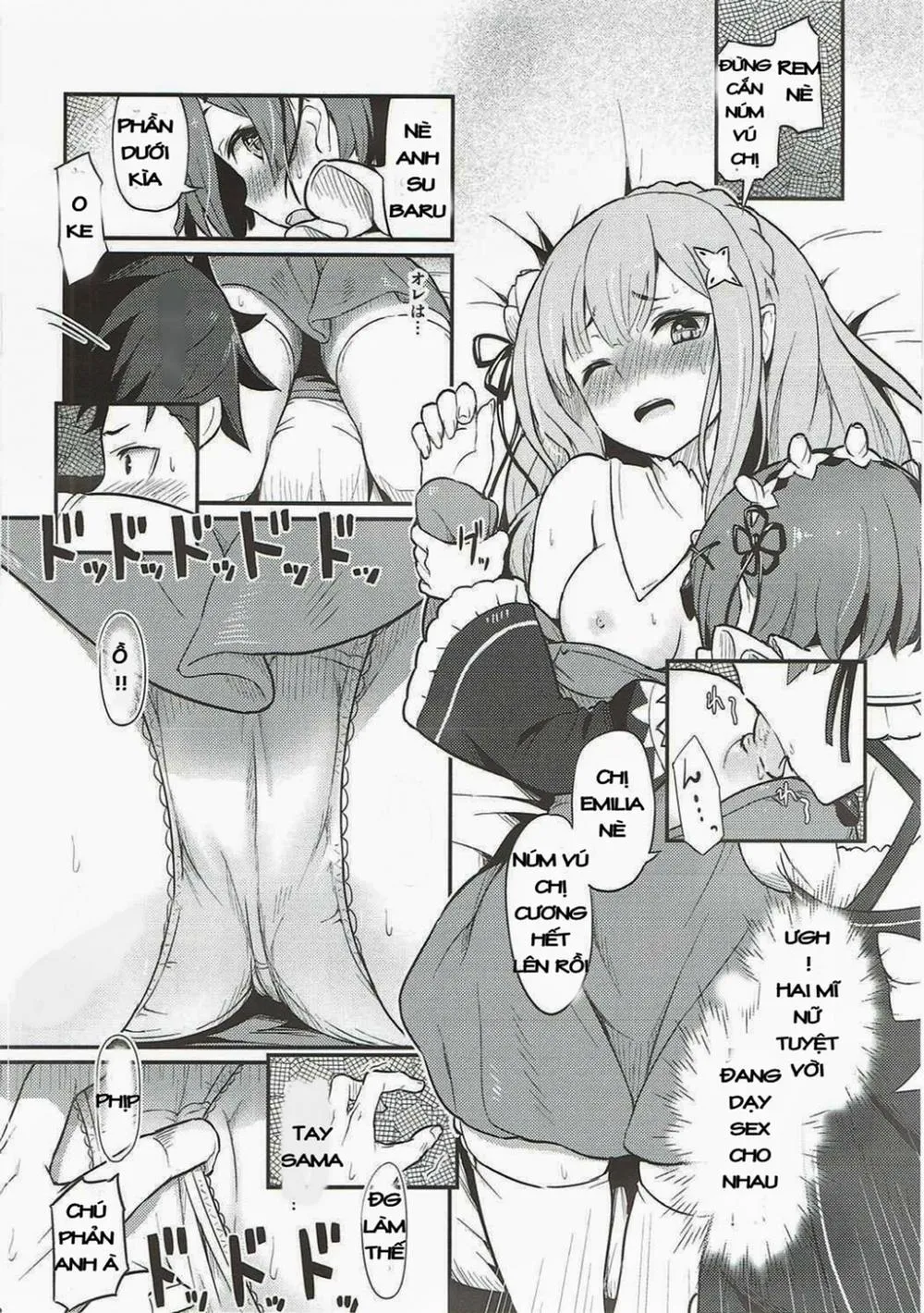 HentaiVN.net - Ảnh 12 - Rem no Emilia Kuttsuke Daisakusen (Re:Zero kara Hajimeru Isekai Seikatsu) - Chap 1