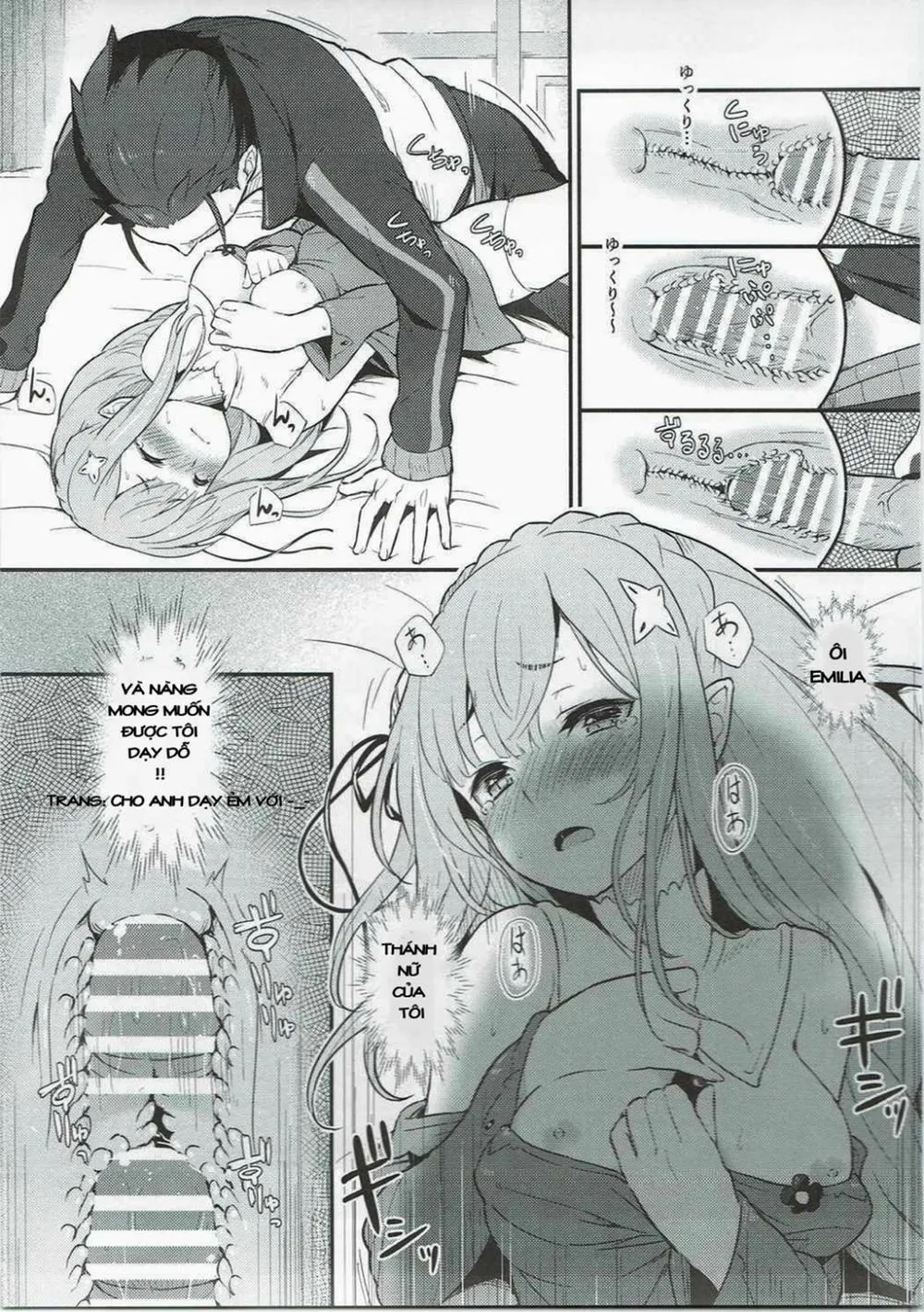 HentaiVN.net - Ảnh 15 - Rem no Emilia Kuttsuke Daisakusen (Re:Zero kara Hajimeru Isekai Seikatsu) - Chap 1