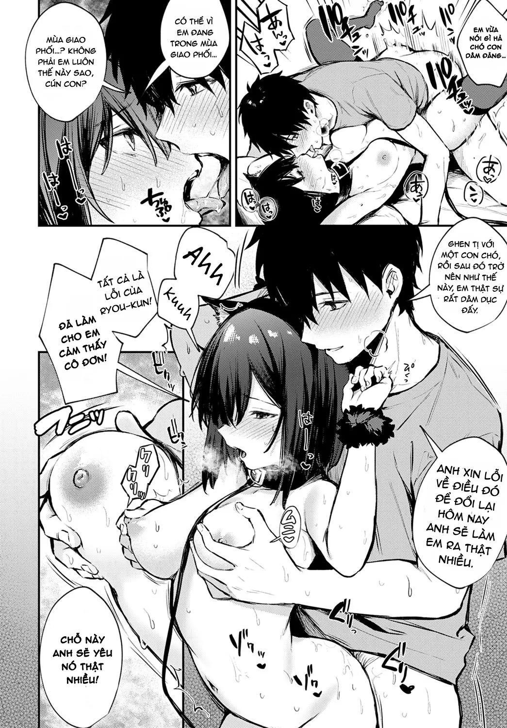 HentaiVN.net - Ảnh 15 - Wanko na Kanojo - Chap 1