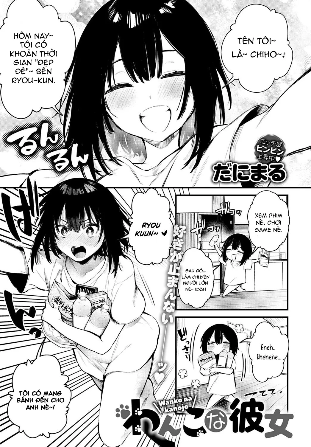 HentaiVN.net - Ảnh 2 - Wanko na Kanojo - Chap 1