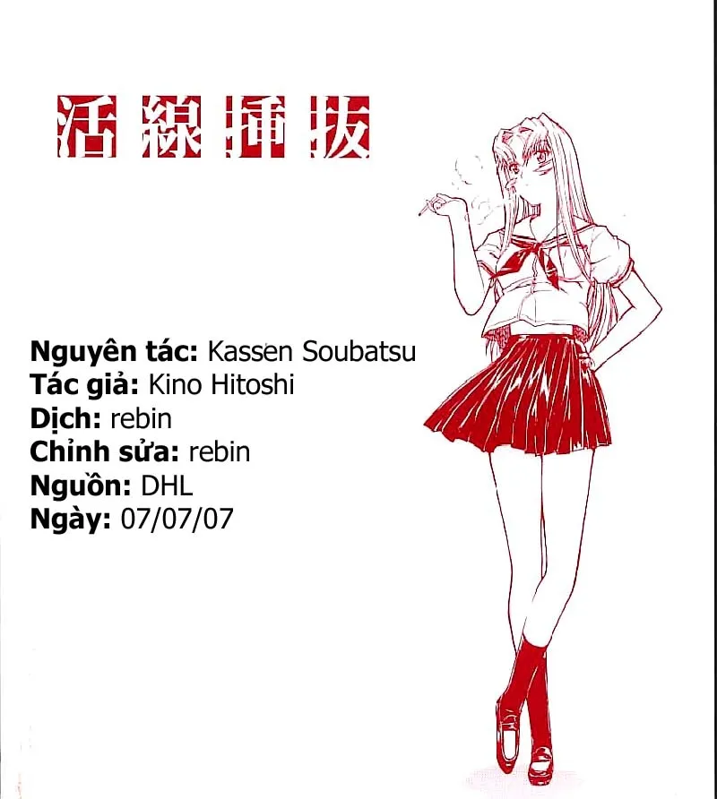 HentaiVN.net - Ảnh 4 - Kassen Soubatsu - Chap 1