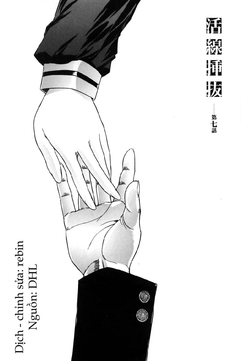 HentaiVN.net - Ảnh 4 - Kassen Soubatsu - Chap 7