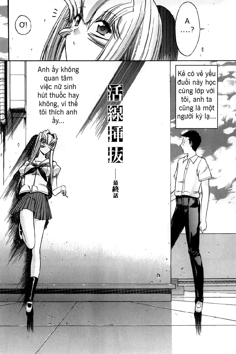 HentaiVN.net - Ảnh 5 - Kassen Soubatsu - Chap 10
