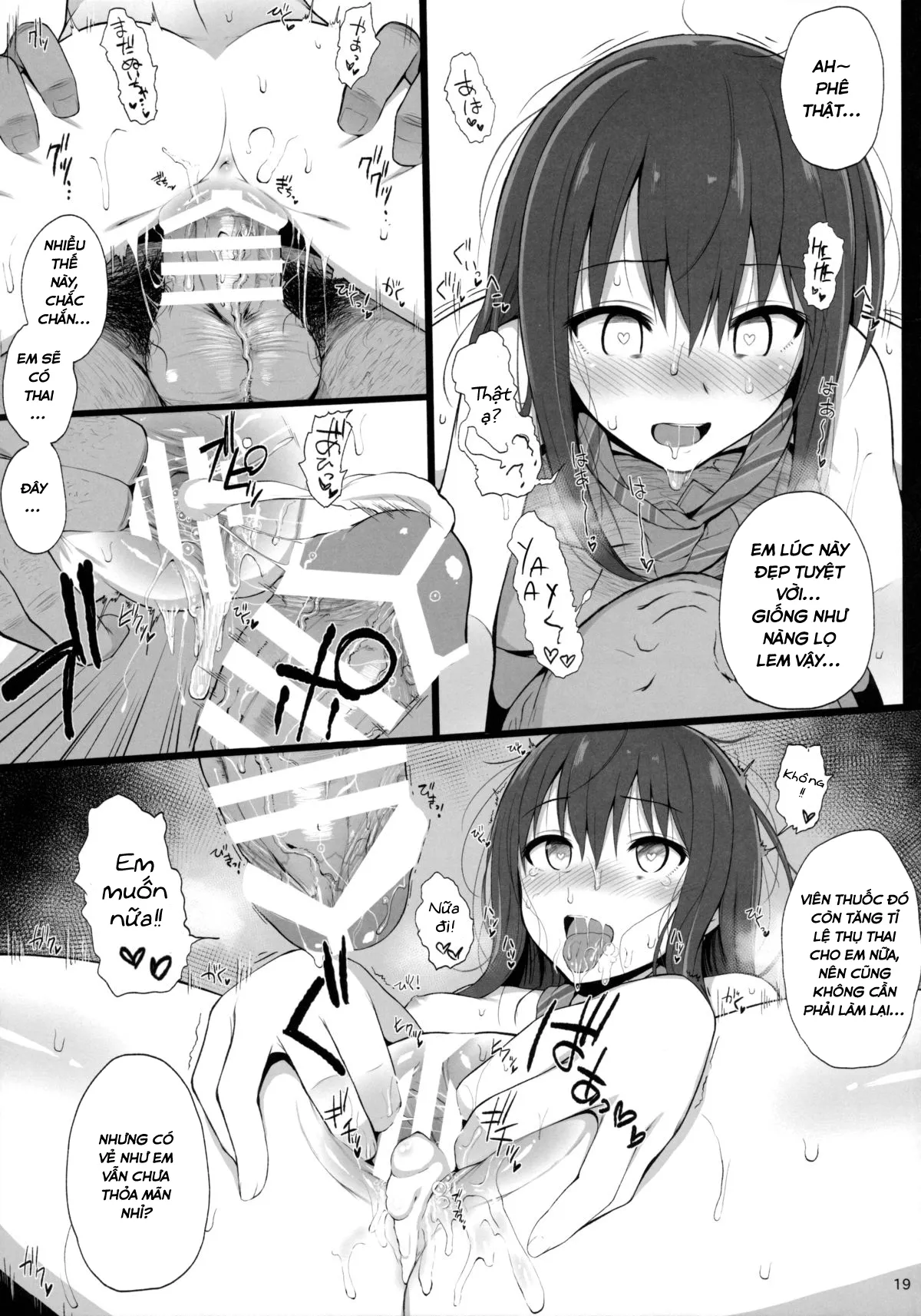 HentaiVN.net - Ảnh 19 - Cinderella Capsule 2 (The iDOLM@STER Cinderella Girls) - Chap 1