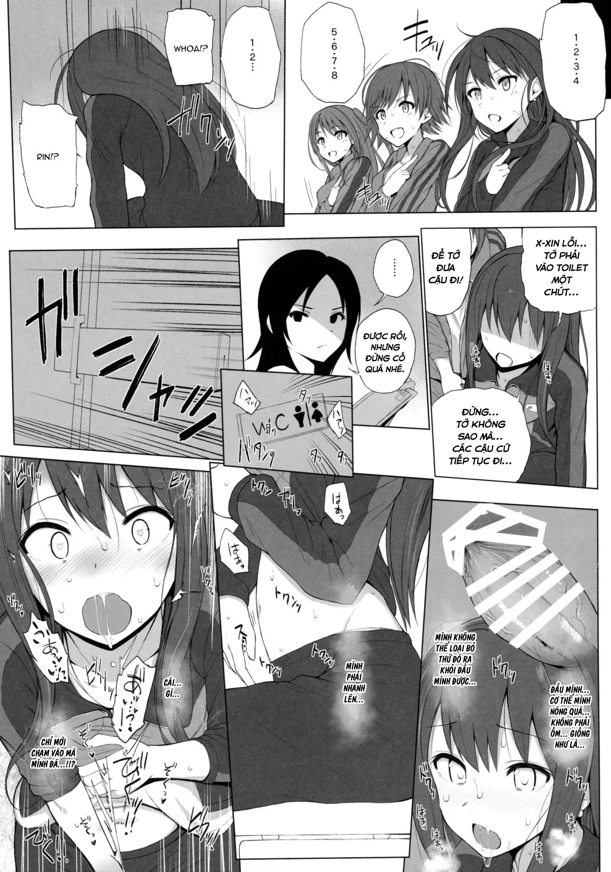 HentaiVN.net - Ảnh 9 - Cinderella Capsule 2 (The iDOLM@STER Cinderella Girls) - Chap 1