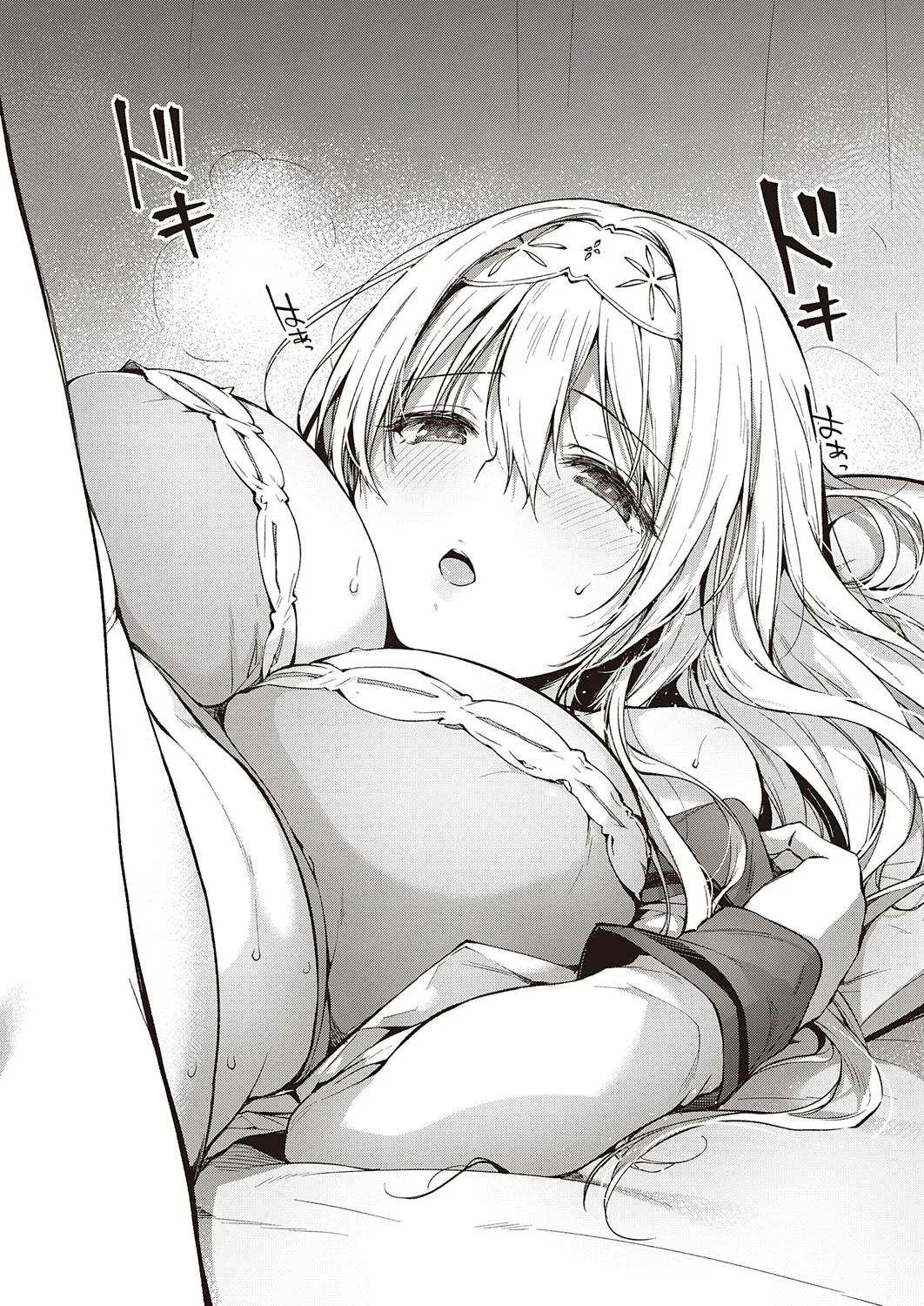 HentaiVN.net - Ảnh 13 - L'etran Veil [エントランヴェール] - Chap 1