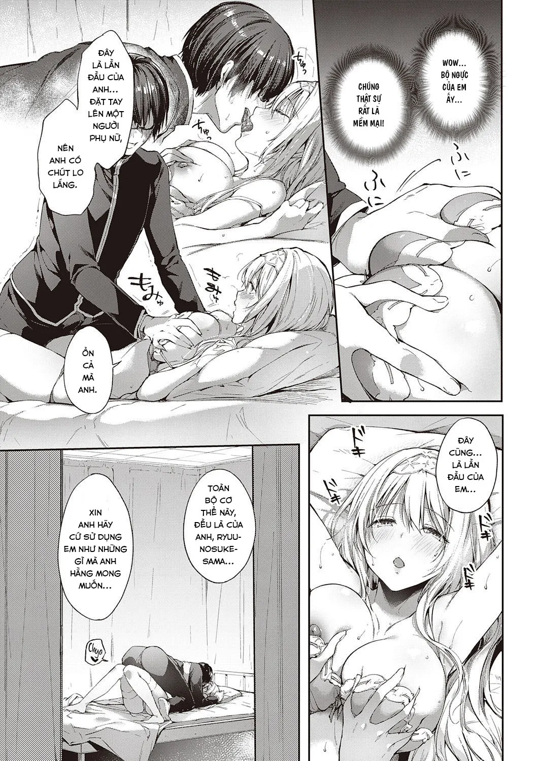 HentaiVN.net - Ảnh 16 - L'etran Veil [エントランヴェール] - Chap 1