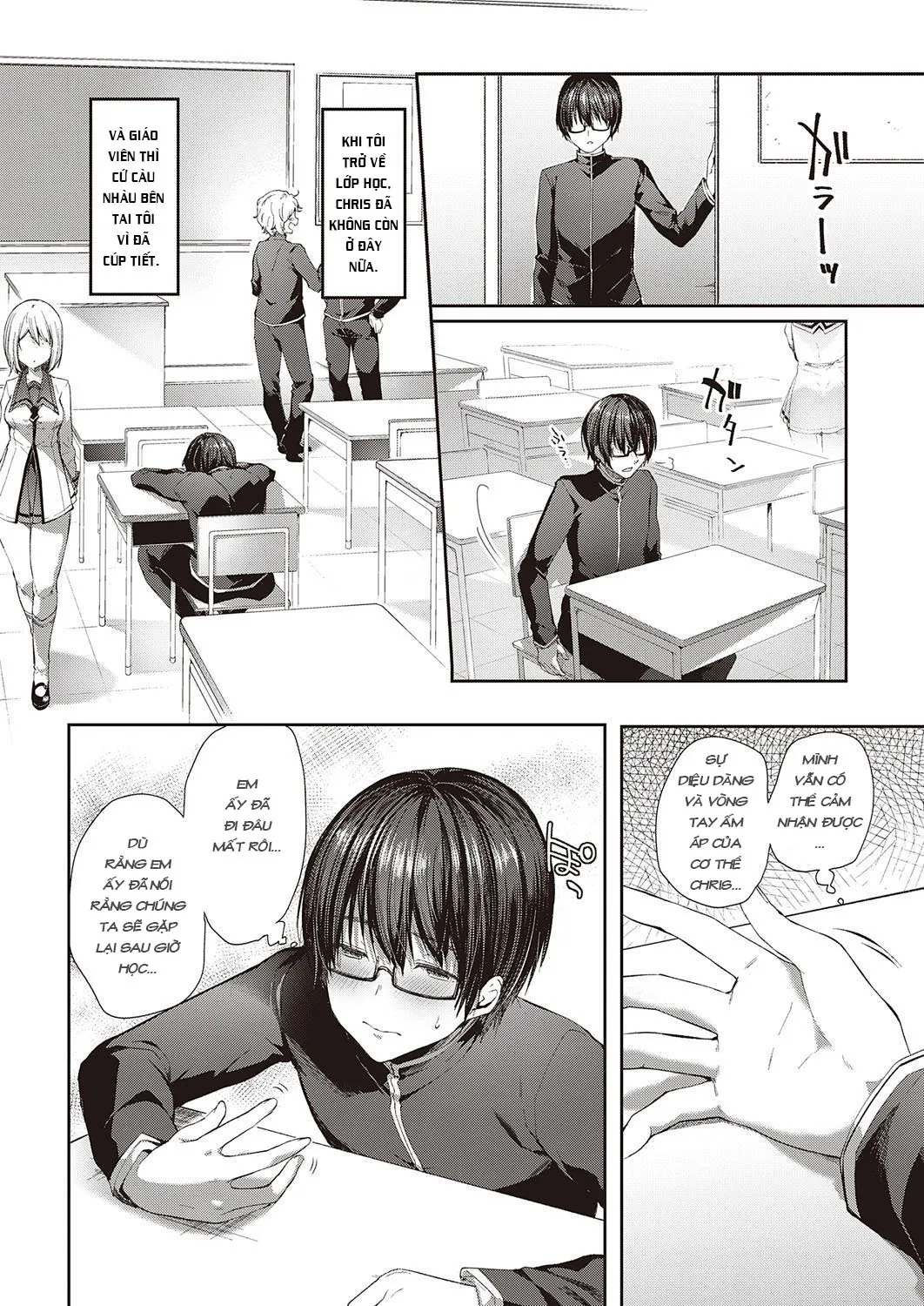 HentaiVN.net - Ảnh 33 - L'etran Veil [エントランヴェール] - Chap 1